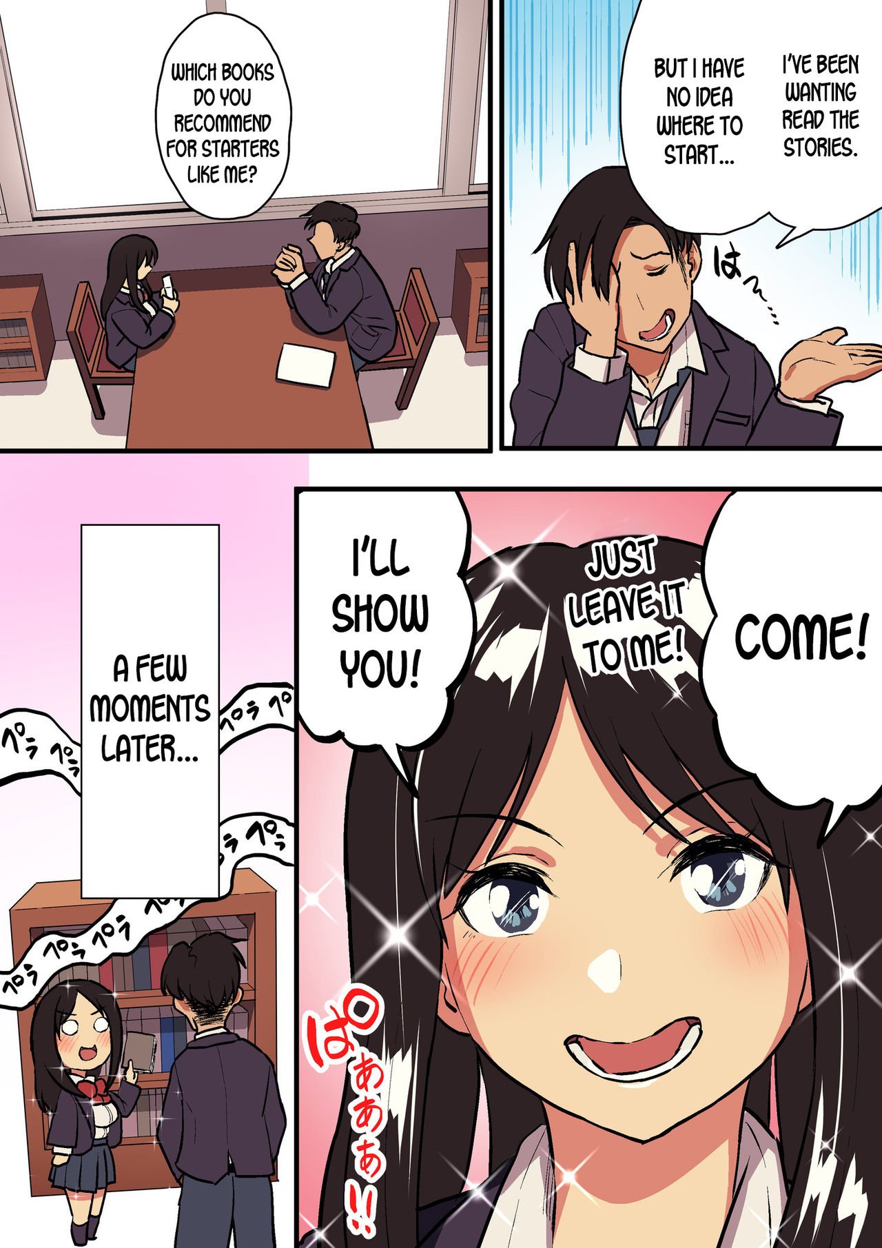 I Still Don’t Know The Reason Behind Your Tears [Taniguchi Daisuke] 1 . I Still Don't Know The Reason Behind Your Tears - Chapter 1 [Taniguchi Daisuke] – page 13