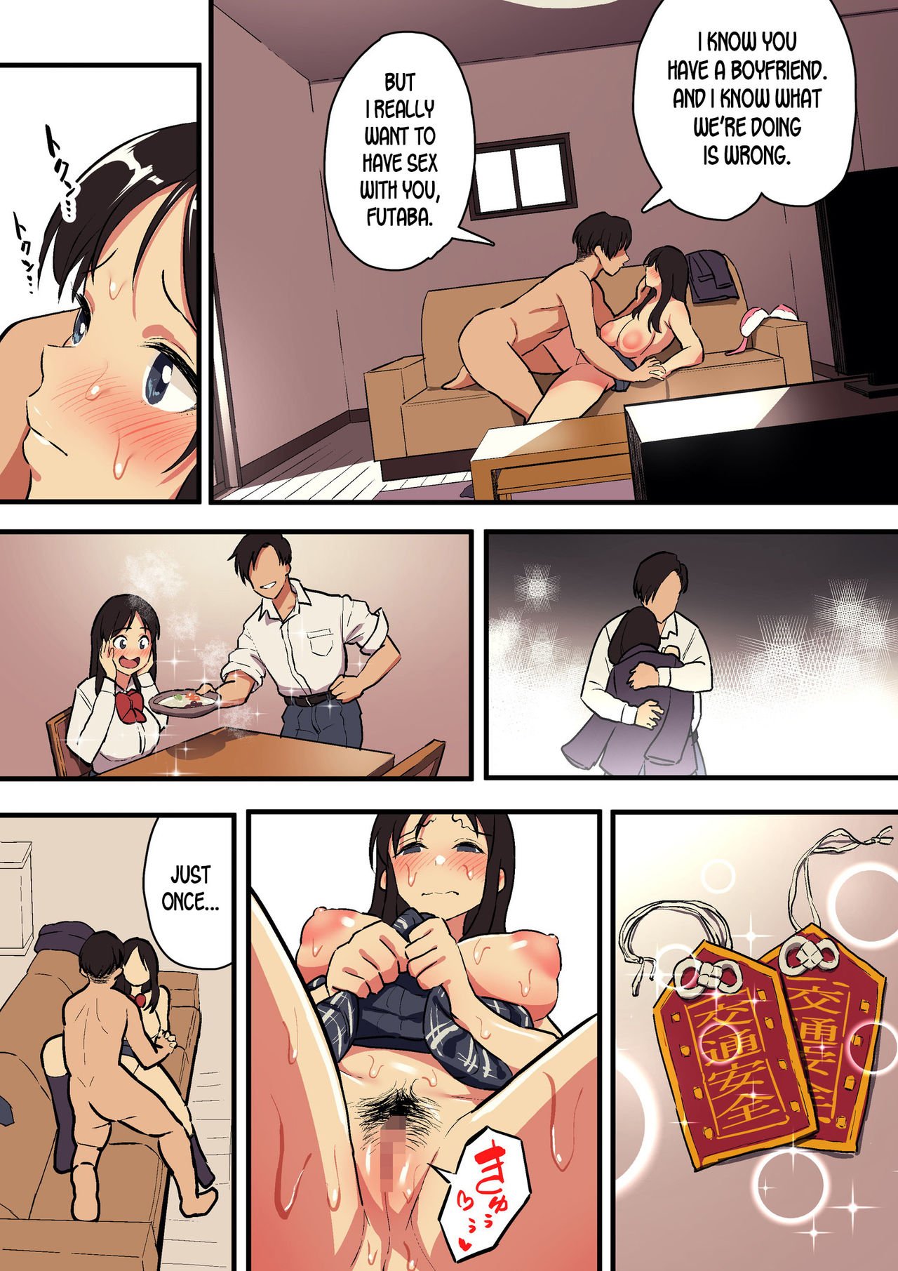 I Still Don’t Know The Reason Behind Your Tears [Taniguchi Daisuke] 1 . I Still Don't Know The Reason Behind Your Tears - Chapter 1 [Taniguchi Daisuke] – page 62