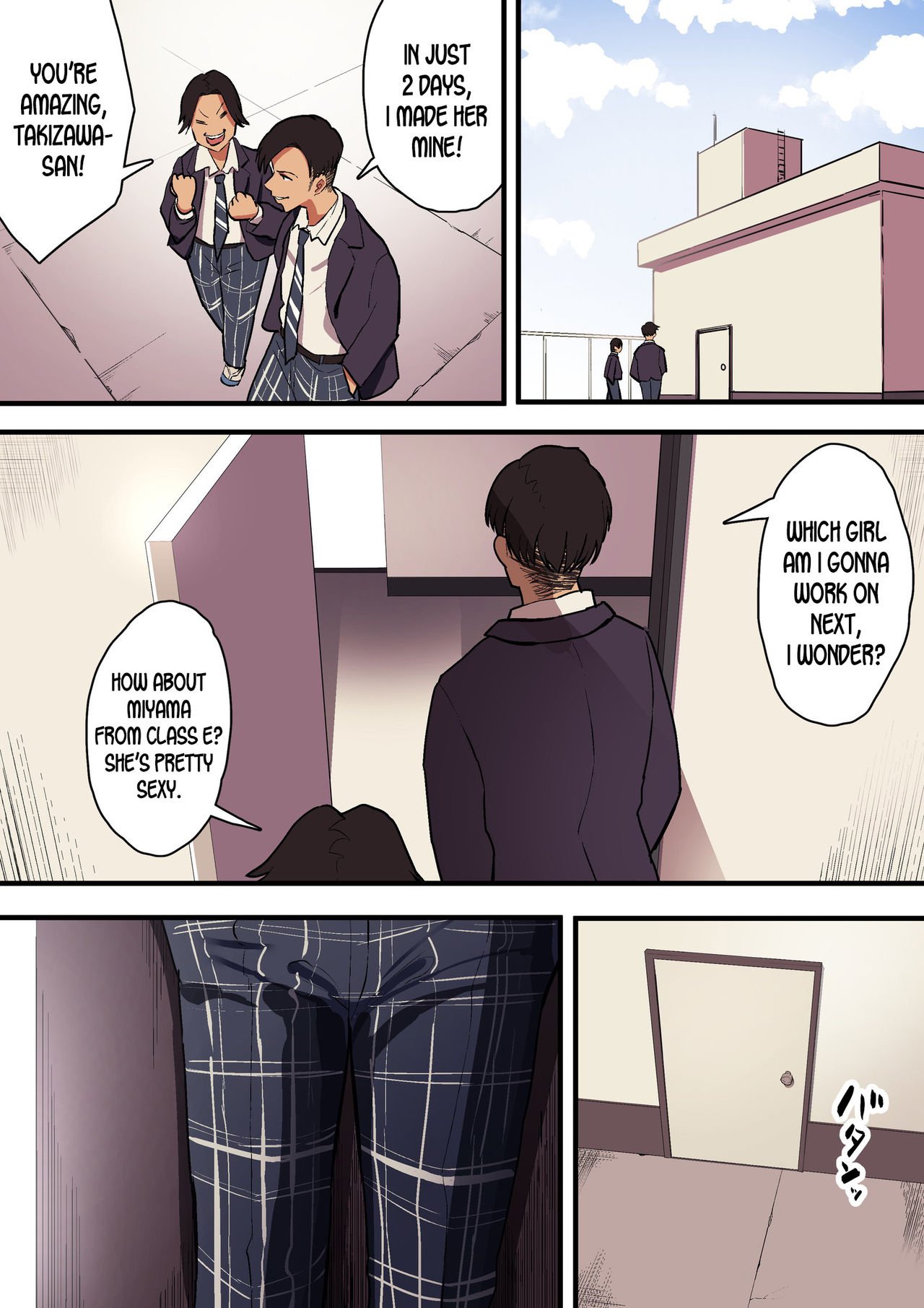 I Still Don’t Know The Reason Behind Your Tears [Taniguchi Daisuke] 1 . I Still Don't Know The Reason Behind Your Tears - Chapter 1 [Taniguchi Daisuke] – page 77