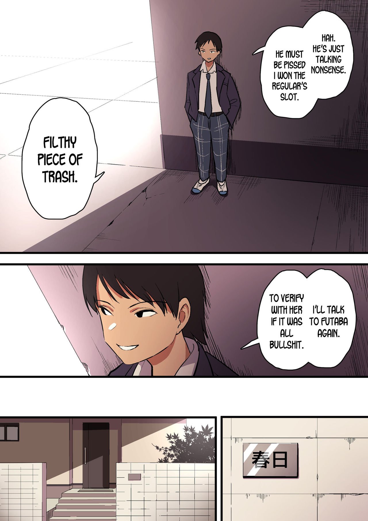 I Still Don’t Know The Reason Behind Your Tears [Taniguchi Daisuke] 1 . I Still Don't Know The Reason Behind Your Tears - Chapter 1 [Taniguchi Daisuke] – page 78