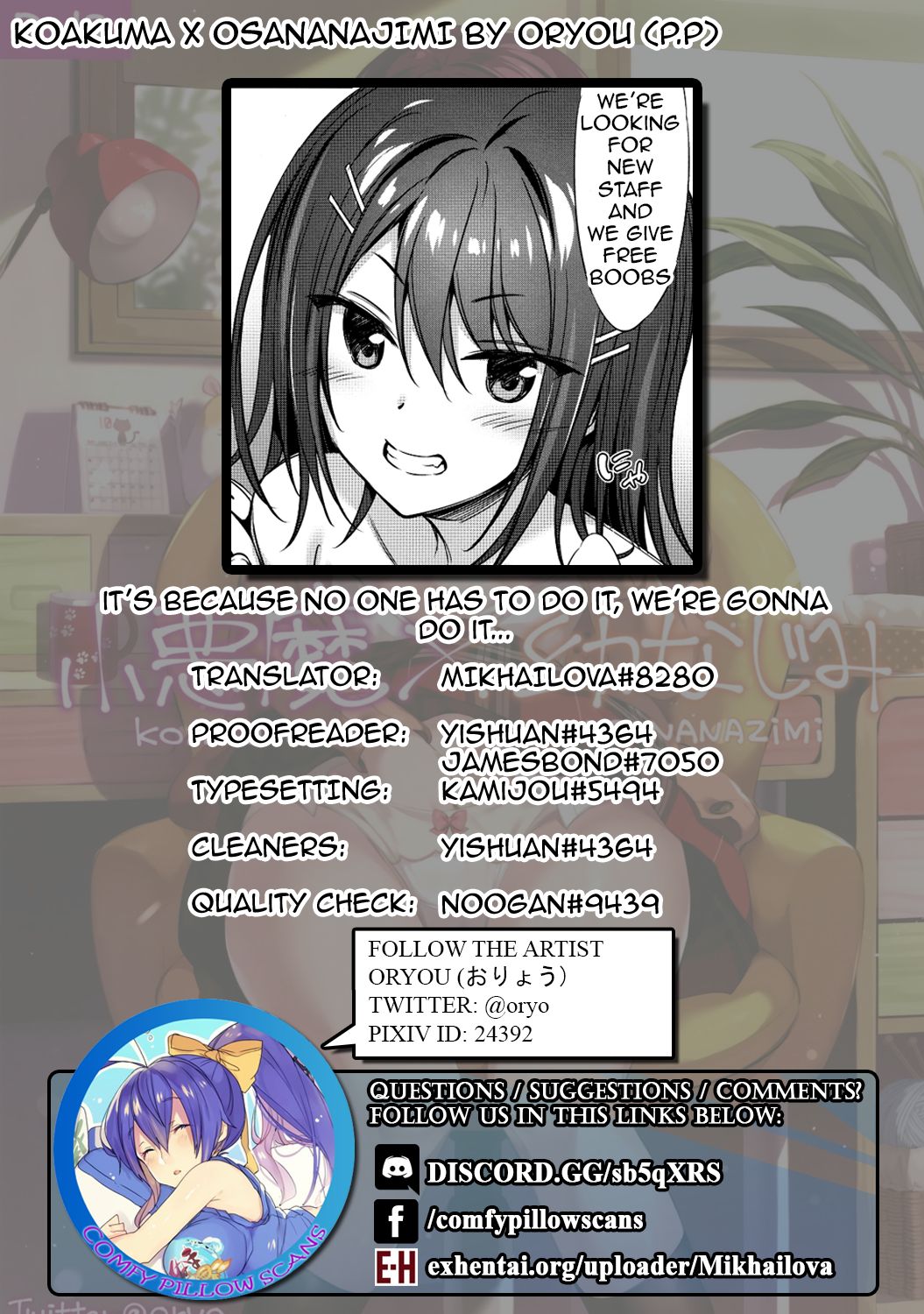 Koakuma x Osananajimi [Oryou] 1 . Koakuma x Osananajimi - Chapter 1 [Oryou] – page 23