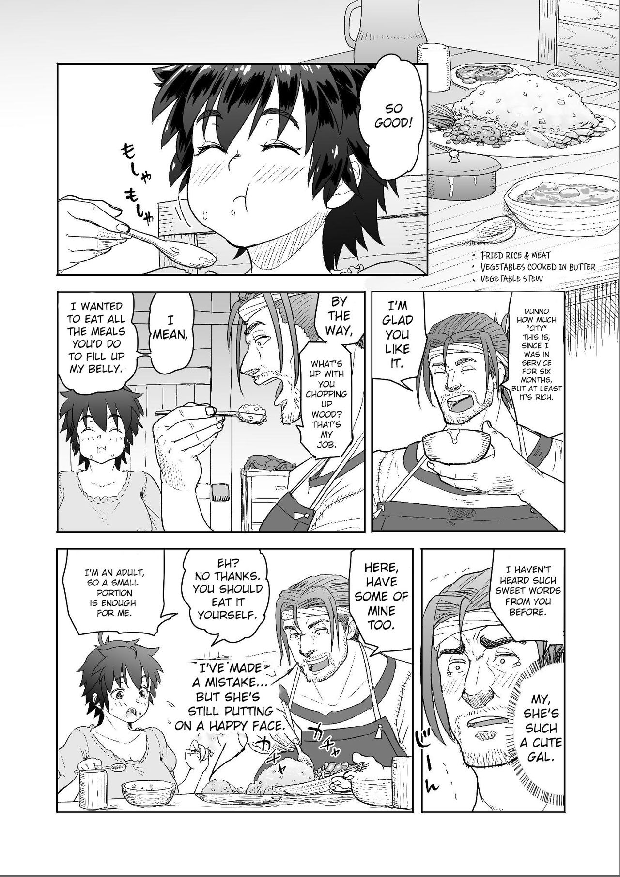 Men Are Animals, After All (Dragon Quest III) [Arimura Ario] 1.1 . Men Are Animals, After All - Chapter 1.1 (Dragon Quest III) [Arimura Ario] – page 6