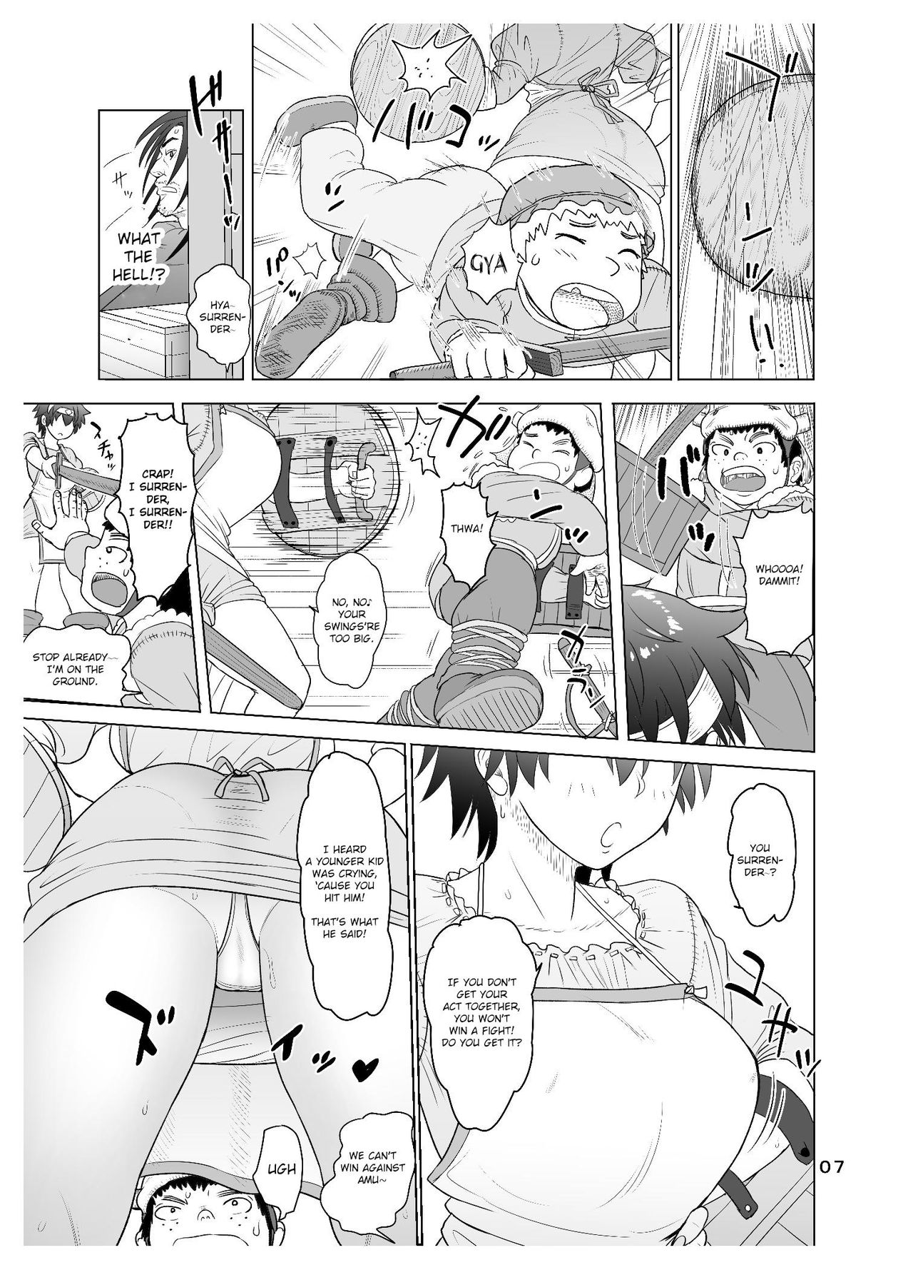 Men Are Animals, After All (Dragon Quest III) [Arimura Ario] 1 . Men Are Animals, After All  - Chapter 1 (Dragon Quest III) [Arimura Ario] – page 7