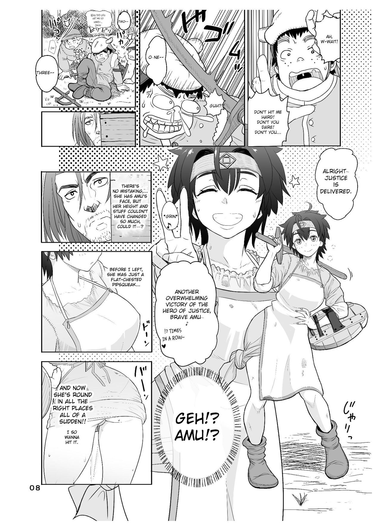 Men Are Animals, After All (Dragon Quest III) [Arimura Ario] 1 . Men Are Animals, After All  - Chapter 1 (Dragon Quest III) [Arimura Ario] – page 8