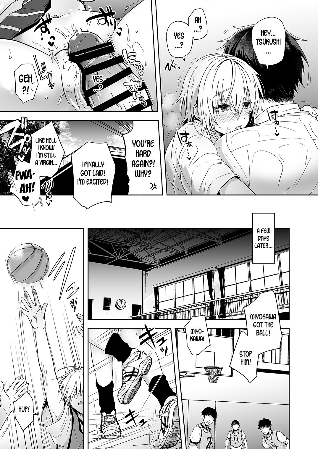 Ore no Shinyuu wa TS [Uten Ameka] 1 . Ore no Shinyuu wa TS - Chapter 1 [Uten Ameka] – page 23