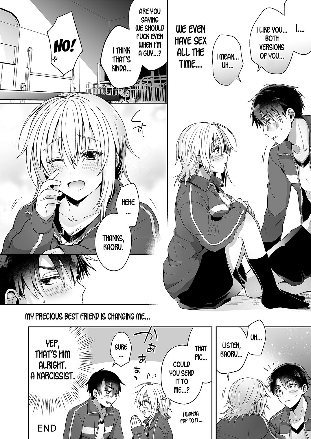 Ore no Shinyuu wa TS [Uten Ameka] 1 . Ore no Shinyuu wa TS - Chapter 1 [Uten Ameka] – page 32