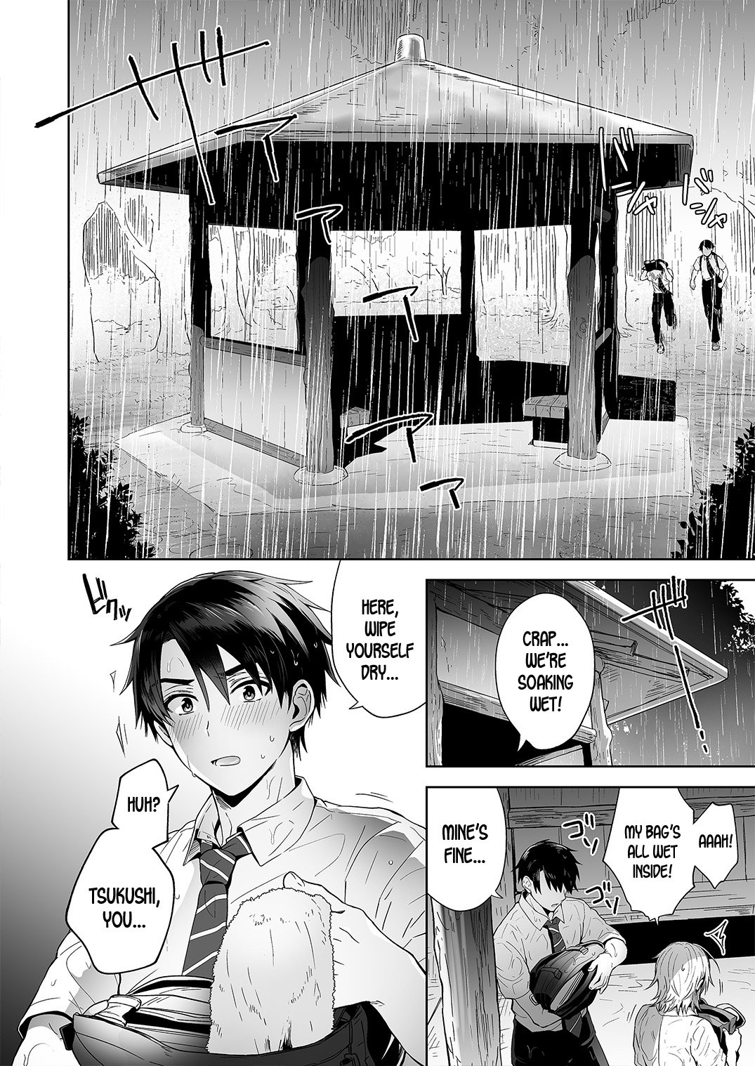 Ore no Shinyuu wa TS [Uten Ameka] 1 . Ore no Shinyuu wa TS - Chapter 1 [Uten Ameka] – page 4