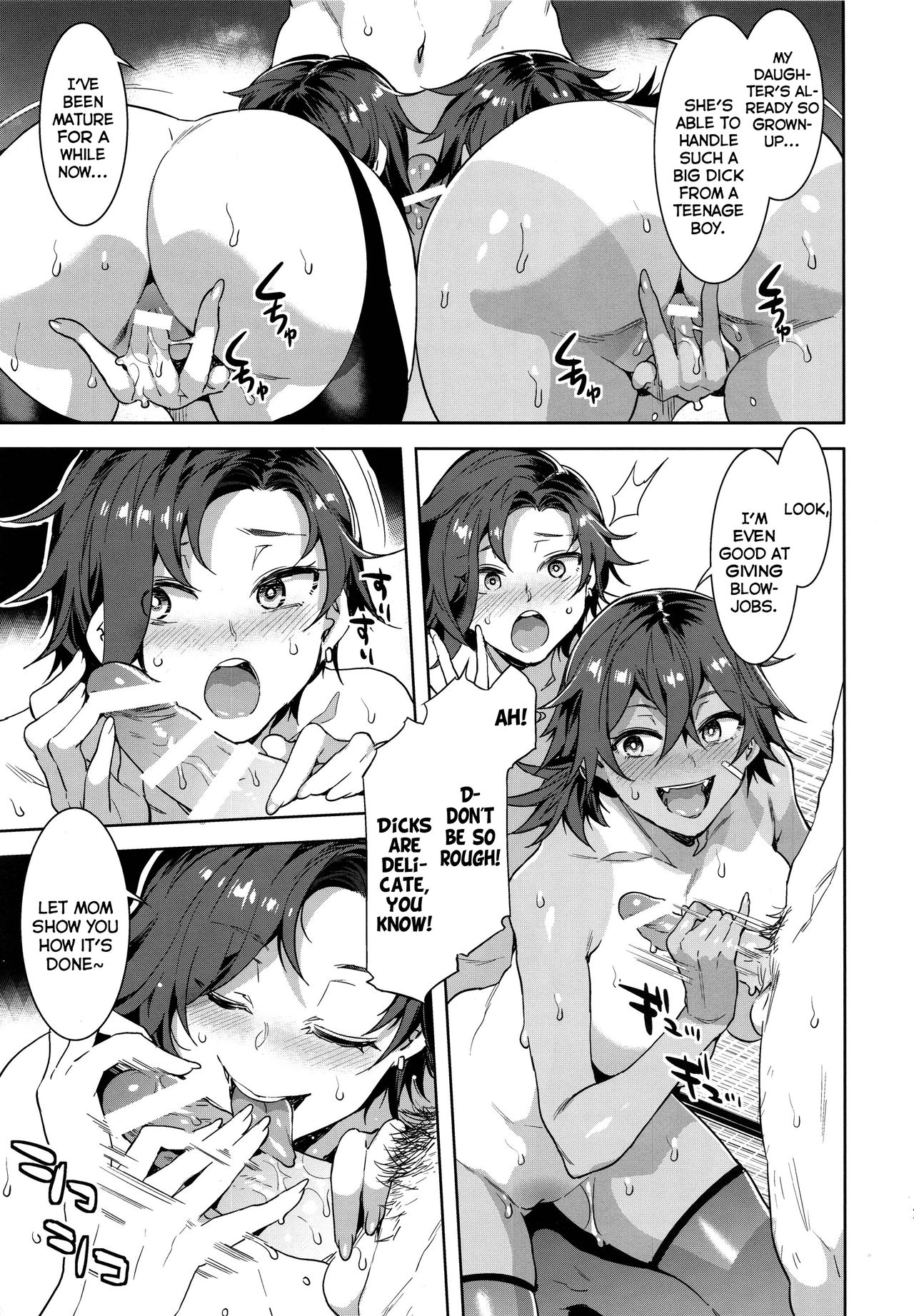 Teisou Kannen Zero no Onna Tomodachi [Mizuryu Kei] 2 . Teisou Kannen Zero no Onna Tomodachi - Chapter 2 [Mizuryu Kei] – page 24