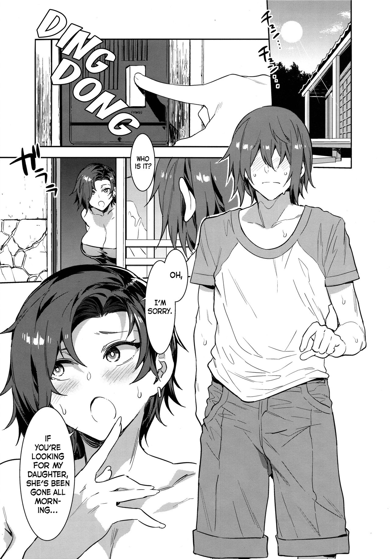 Teisou Kannen Zero no Onna Tomodachi [Mizuryu Kei] 2 . Teisou Kannen Zero no Onna Tomodachi - Chapter 2 [Mizuryu Kei] – page 32