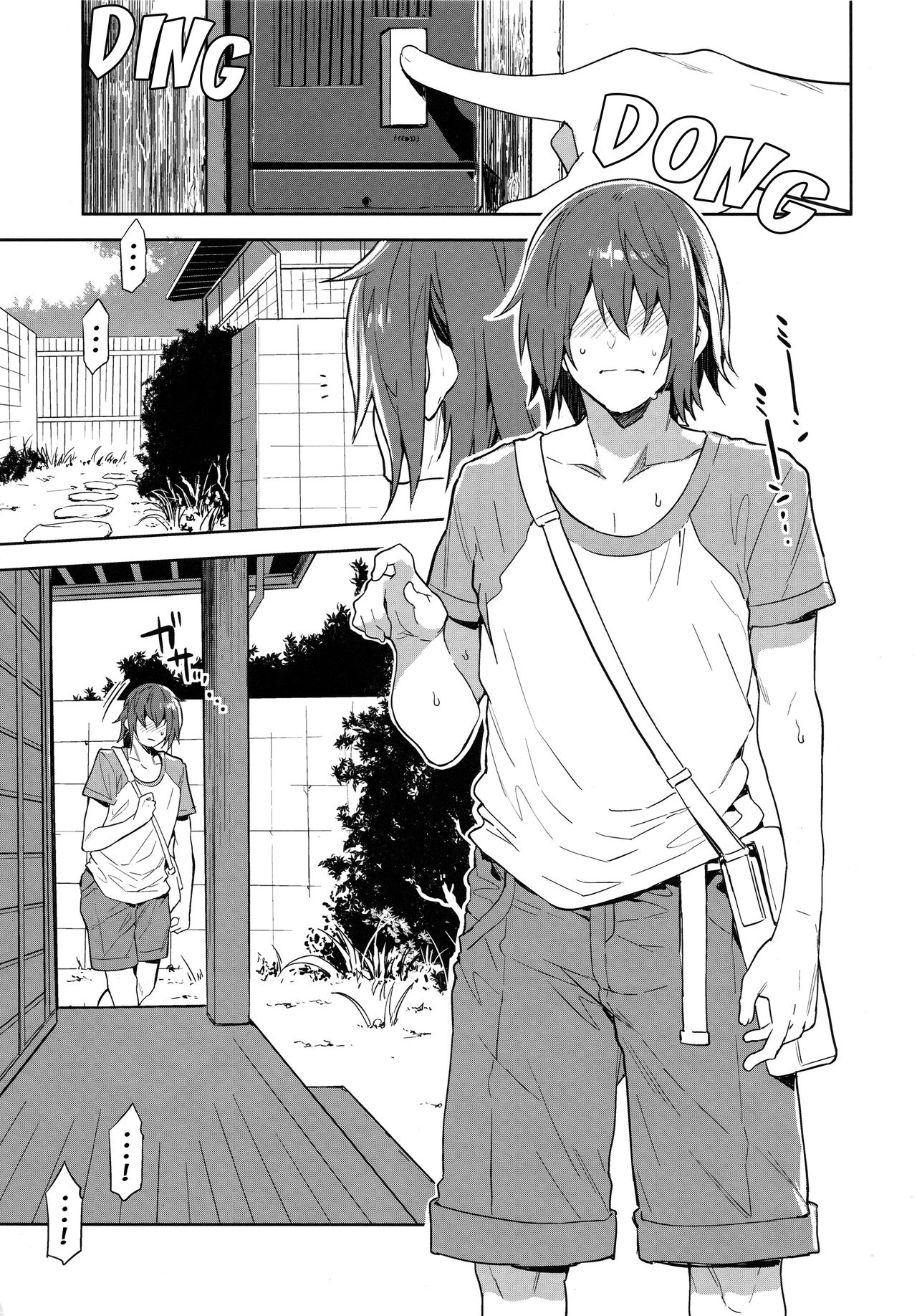 Teisou Kannen Zero no Onna Tomodachi [Mizuryu Kei] 2 . Teisou Kannen Zero no Onna Tomodachi - Chapter 2 [Mizuryu Kei] – page 4