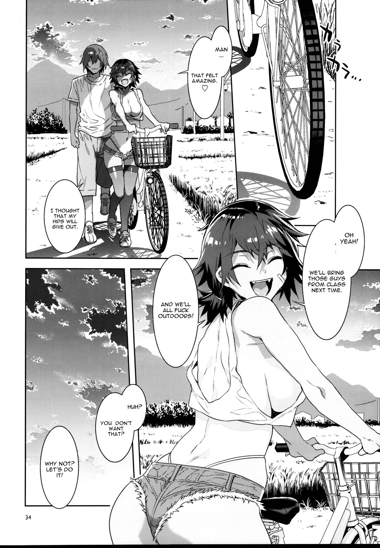 Teisou Kannen Zero no Onna Tomodachi [Mizuryu Kei] 1 . Teisou Kannen Zero no Onna Tomodachi - Chapter 1 [Mizuryu Kei] – page 34