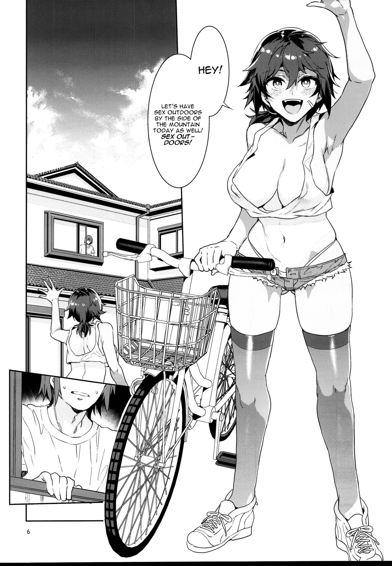 Teisou Kannen Zero no Onna Tomodachi [Mizuryu Kei] 1 . Teisou Kannen Zero no Onna Tomodachi - Chapter 1 [Mizuryu Kei] – page 6