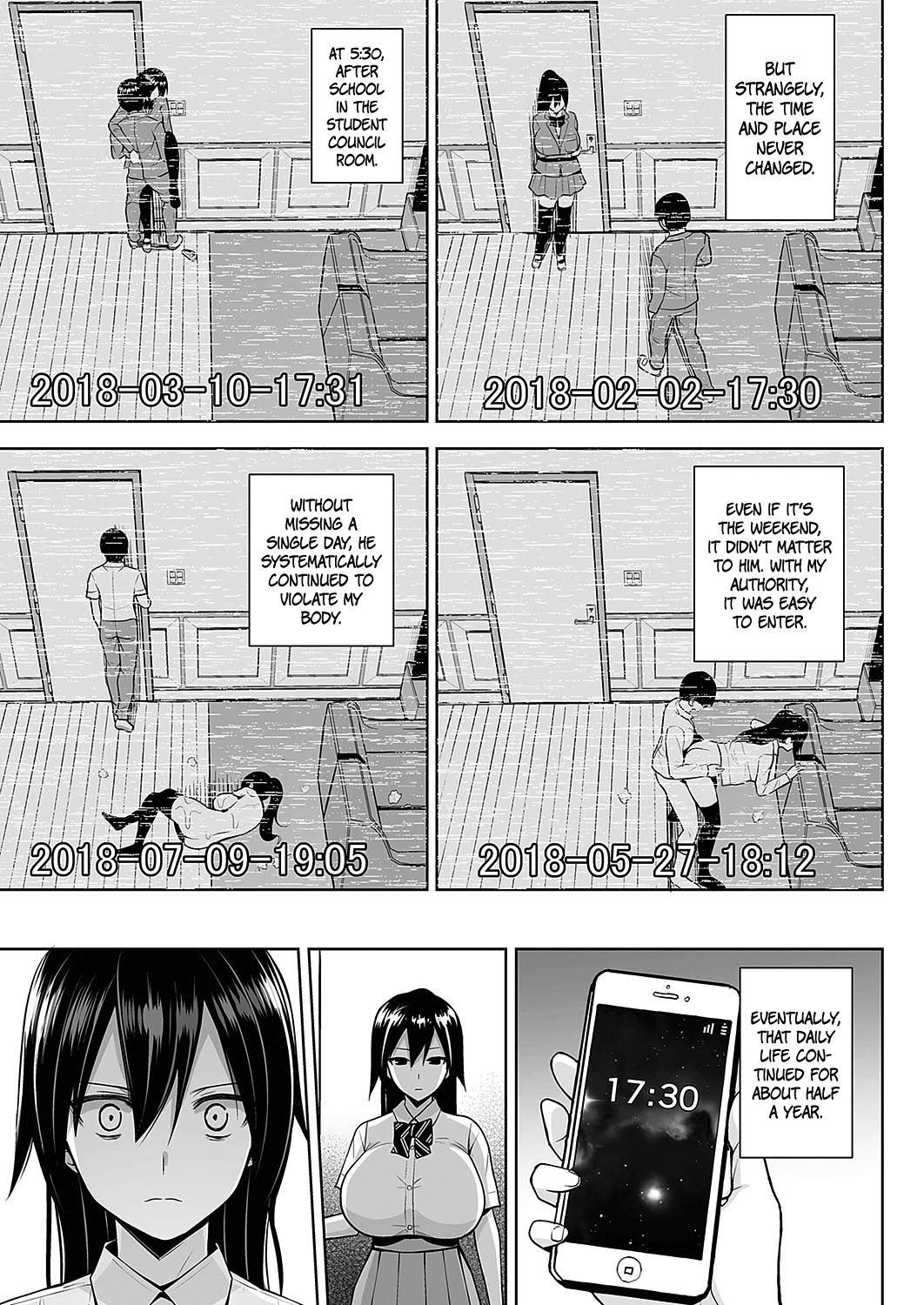 Unmask – True Nature Revealed [Diisuke] 1 . Unmask - True Nature Revealed - Chapter 1 [Diisuke] – page 13