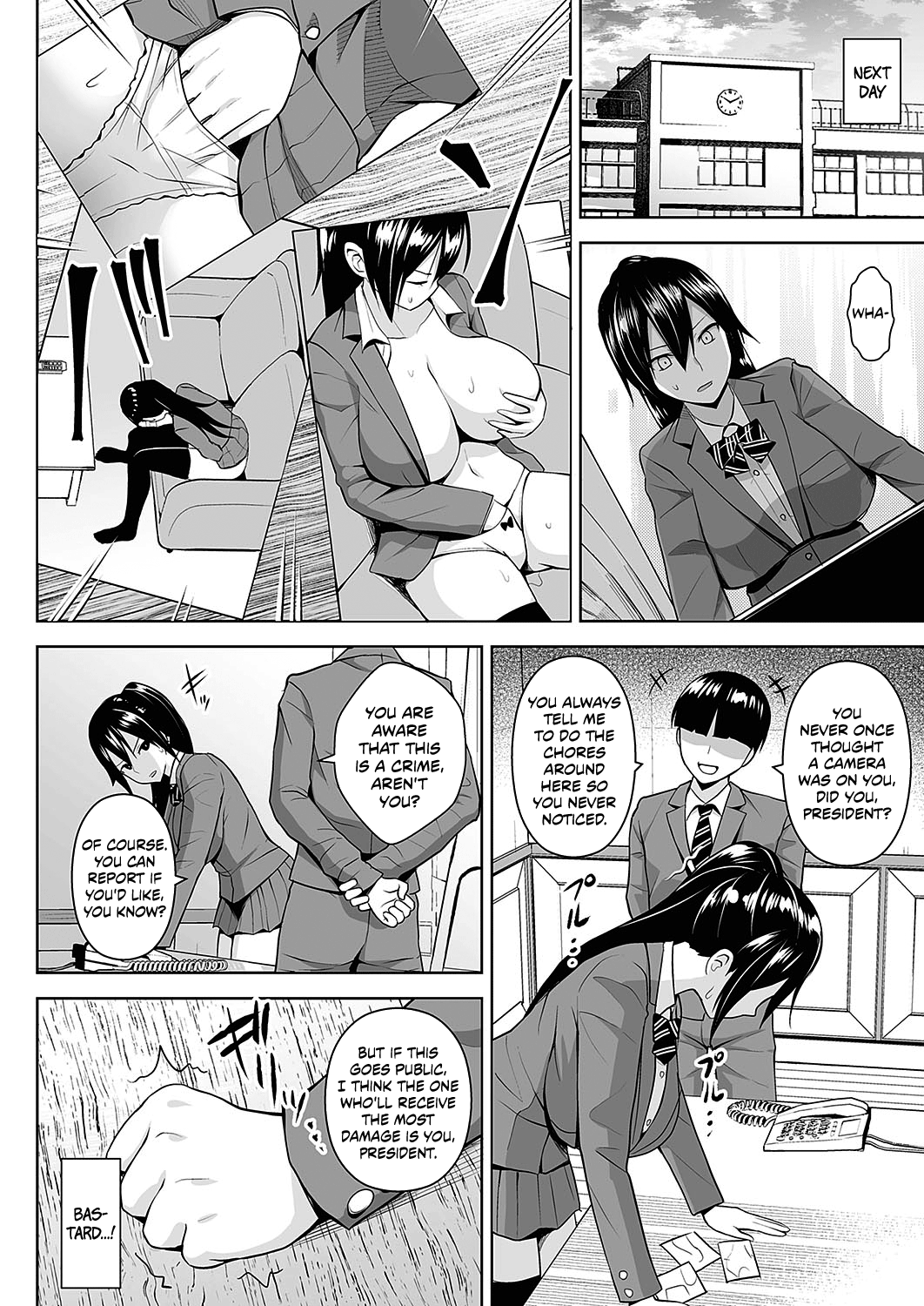 Unmask – True Nature Revealed [Diisuke] 1 . Unmask - True Nature Revealed - Chapter 1 [Diisuke] – page 4