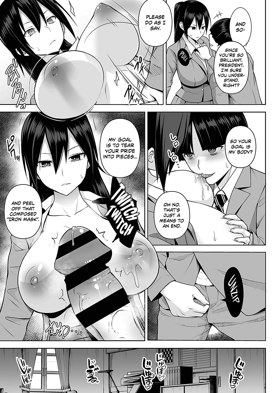 Unmask – True Nature Revealed [Diisuke] 1 . Unmask - True Nature Revealed - Chapter 1 [Diisuke] – page 5