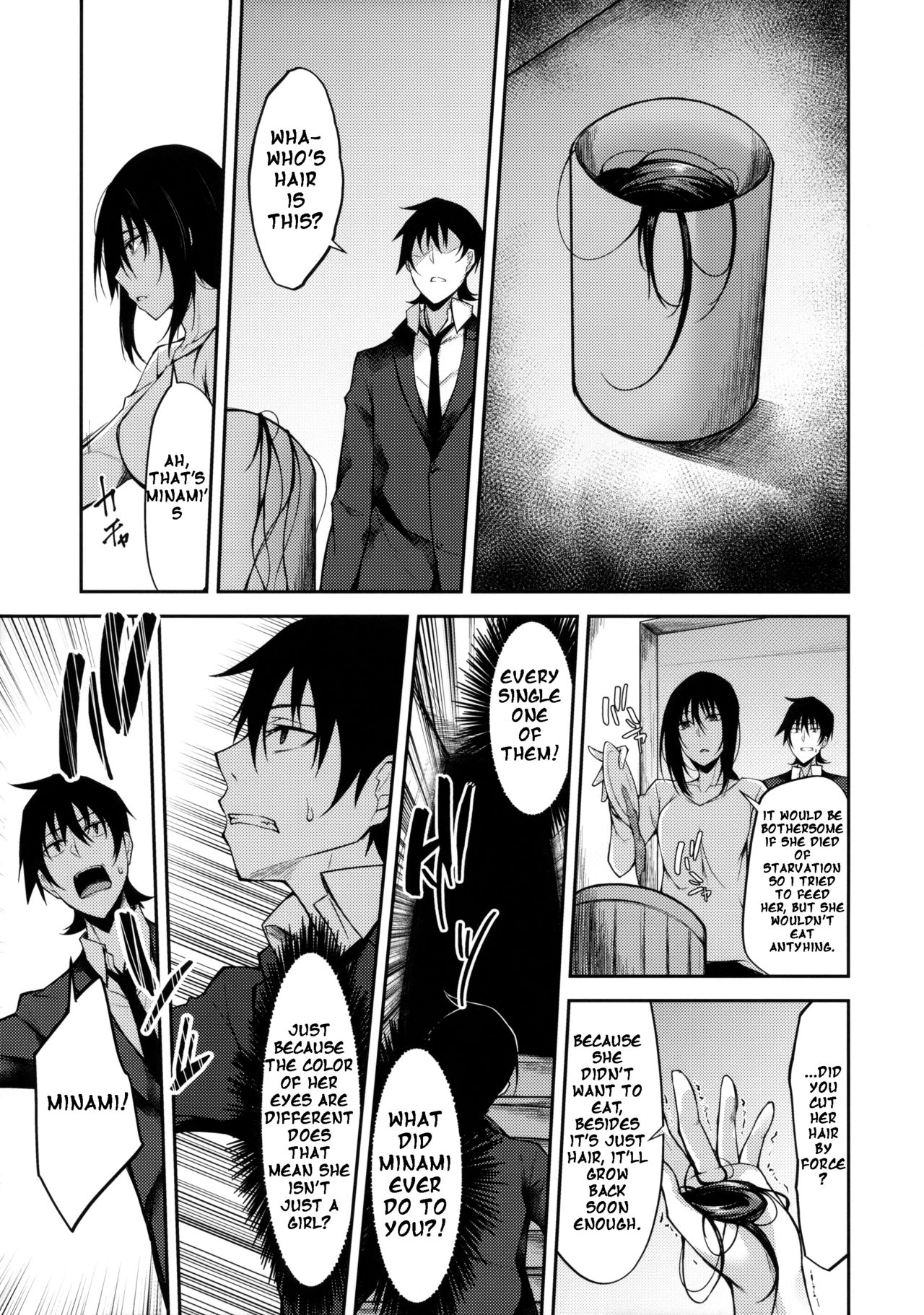 Provisional Name Zero [Stealyy] 1 . Provisional Name Zero - Chapter 1 [Stealyy] – page 10