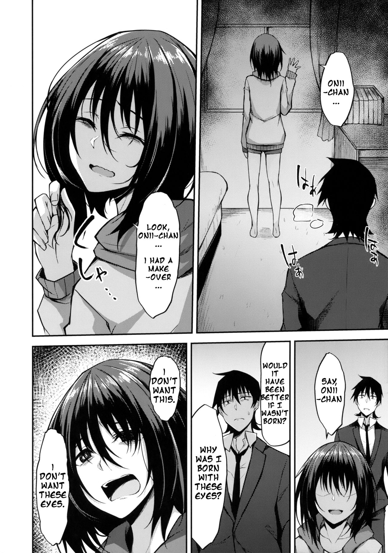 Provisional Name Zero [Stealyy] 1 . Provisional Name Zero - Chapter 1 [Stealyy] – page 11