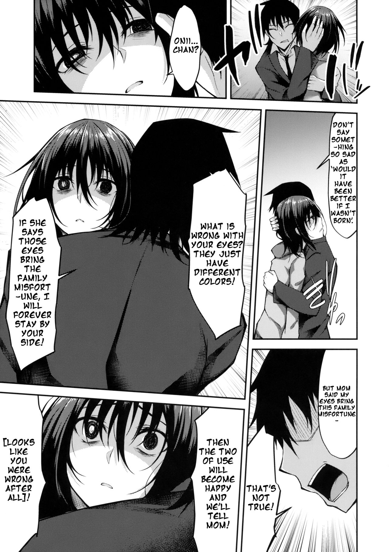 Provisional Name Zero [Stealyy] 1 . Provisional Name Zero - Chapter 1 [Stealyy] – page 12