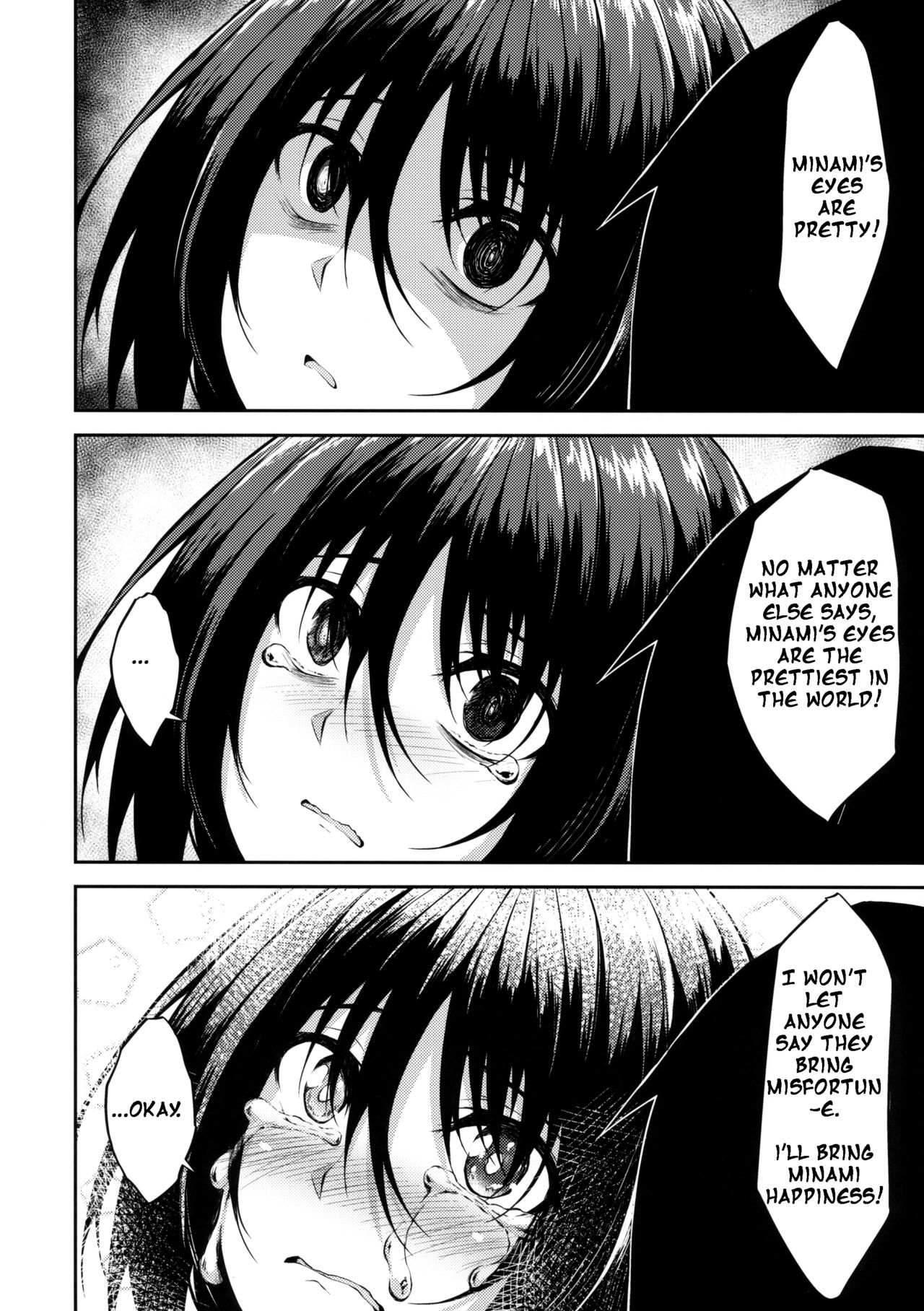 Provisional Name Zero [Stealyy] 1 . Provisional Name Zero - Chapter 1 [Stealyy] – page 13