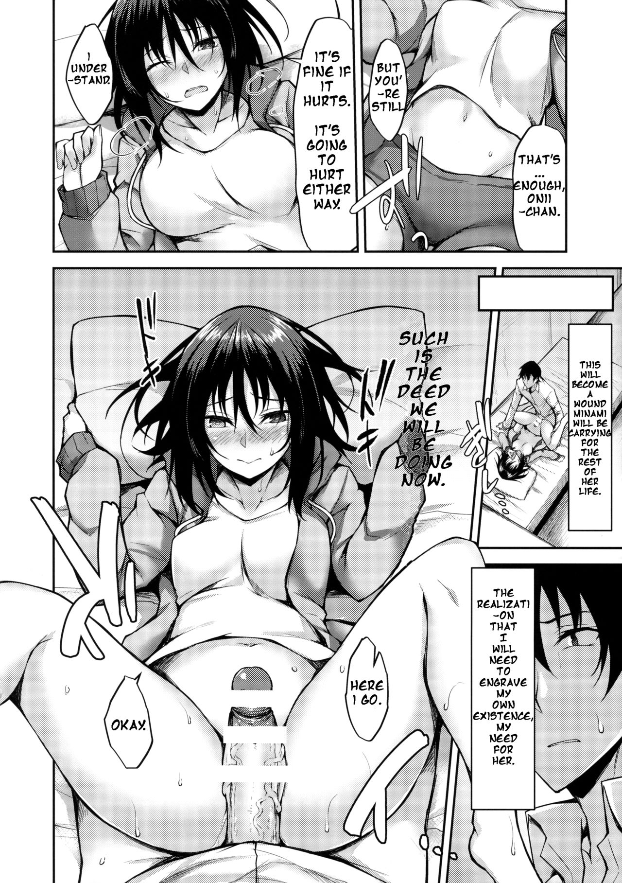 Provisional Name Zero [Stealyy] 1 . Provisional Name Zero - Chapter 1 [Stealyy] – page 17