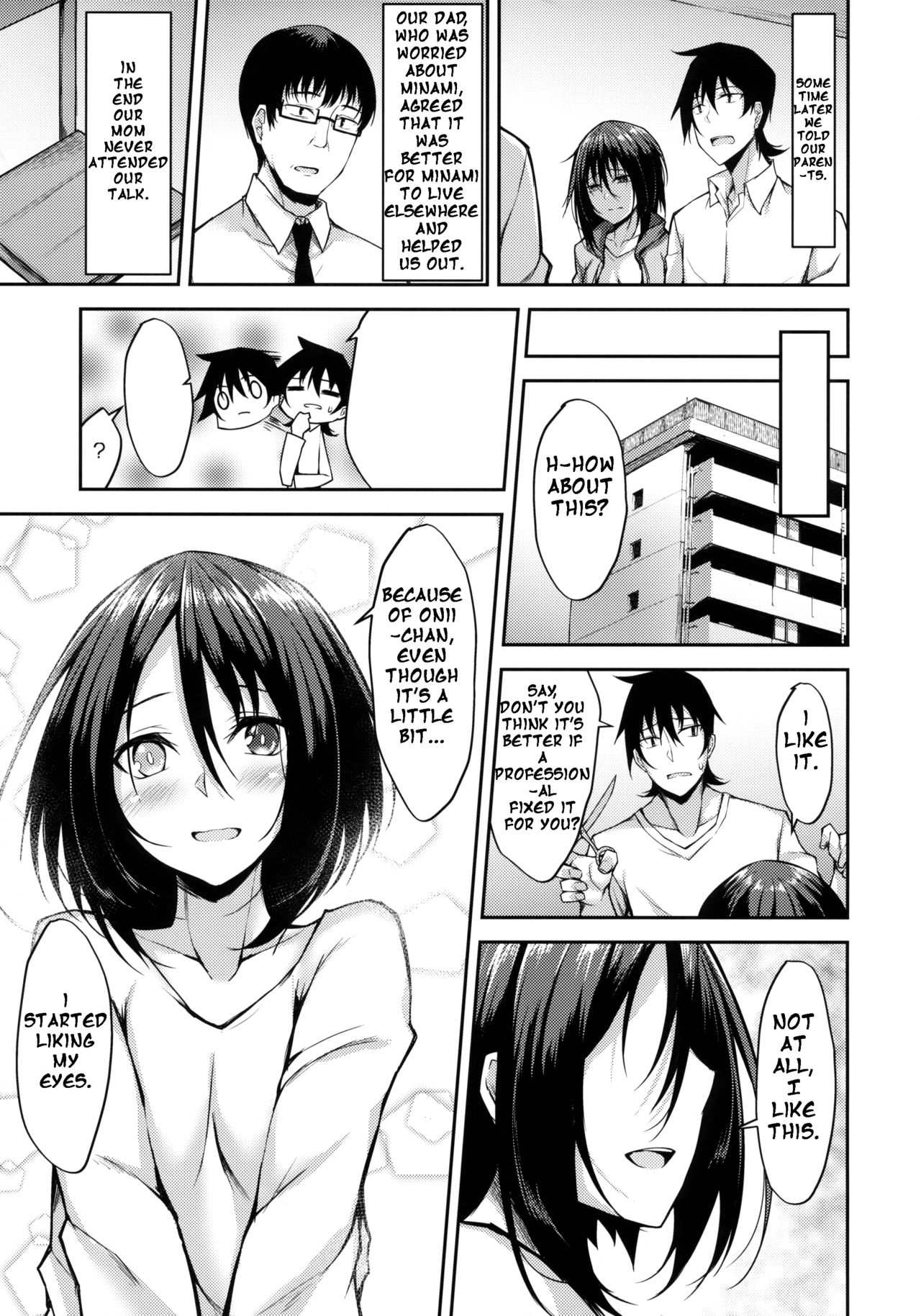 Provisional Name Zero [Stealyy] 1 . Provisional Name Zero - Chapter 1 [Stealyy] – page 24