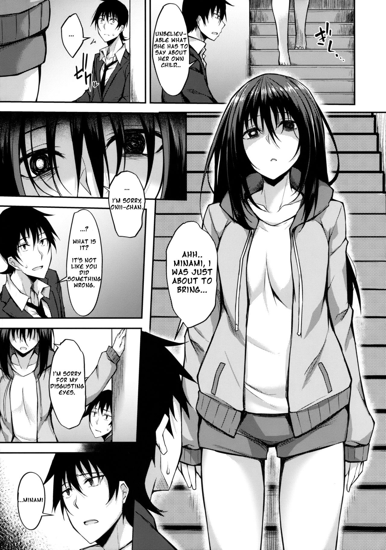 Provisional Name Zero [Stealyy] 1 . Provisional Name Zero - Chapter 1 [Stealyy] – page 6