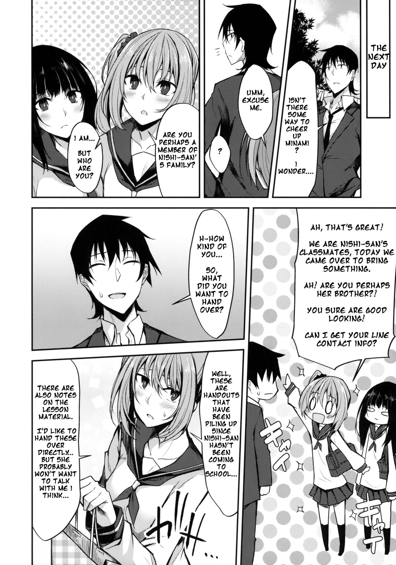 Provisional Name Zero [Stealyy] 1 . Provisional Name Zero - Chapter 1 [Stealyy] – page 7