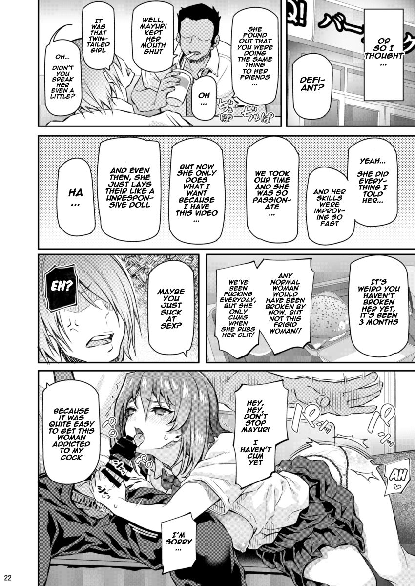 Suika [Matsukawa] 2 . Suika - Chapter 2 [Matsukawa] – page 21
