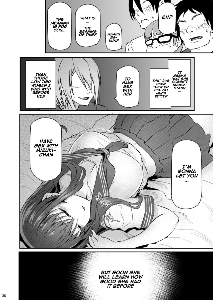 Suika [Matsukawa] 2 . Suika - Chapter 2 [Matsukawa] – page 35