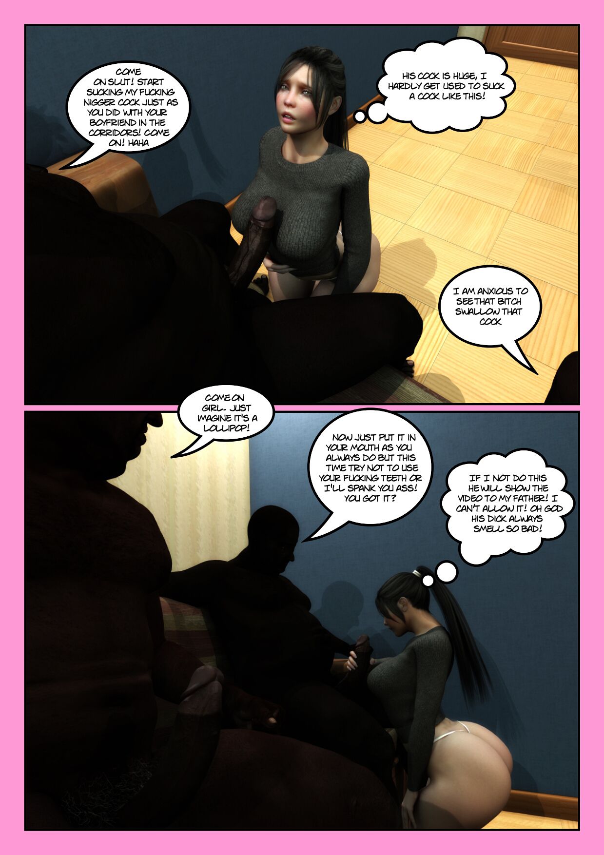 The Janitor [Moiarte3D] 1 . The Janitor - Chapter 1 [Moiarte3D] – page 5