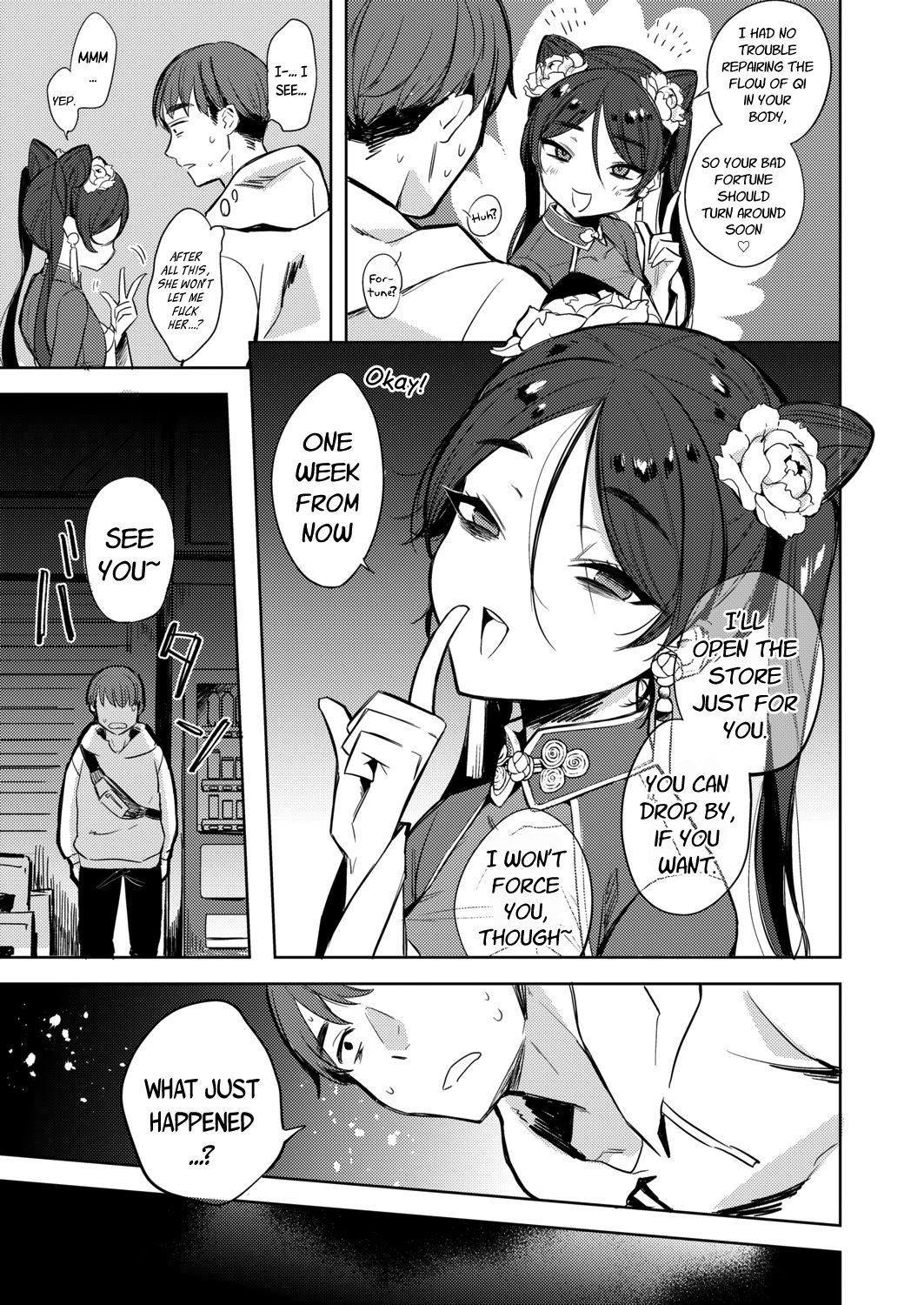 In the Witch’s Chamber [Kanimura Ebio] 1 . In the Witch's Chamber - Chapter 1 [Kanimura Ebio] – page 11