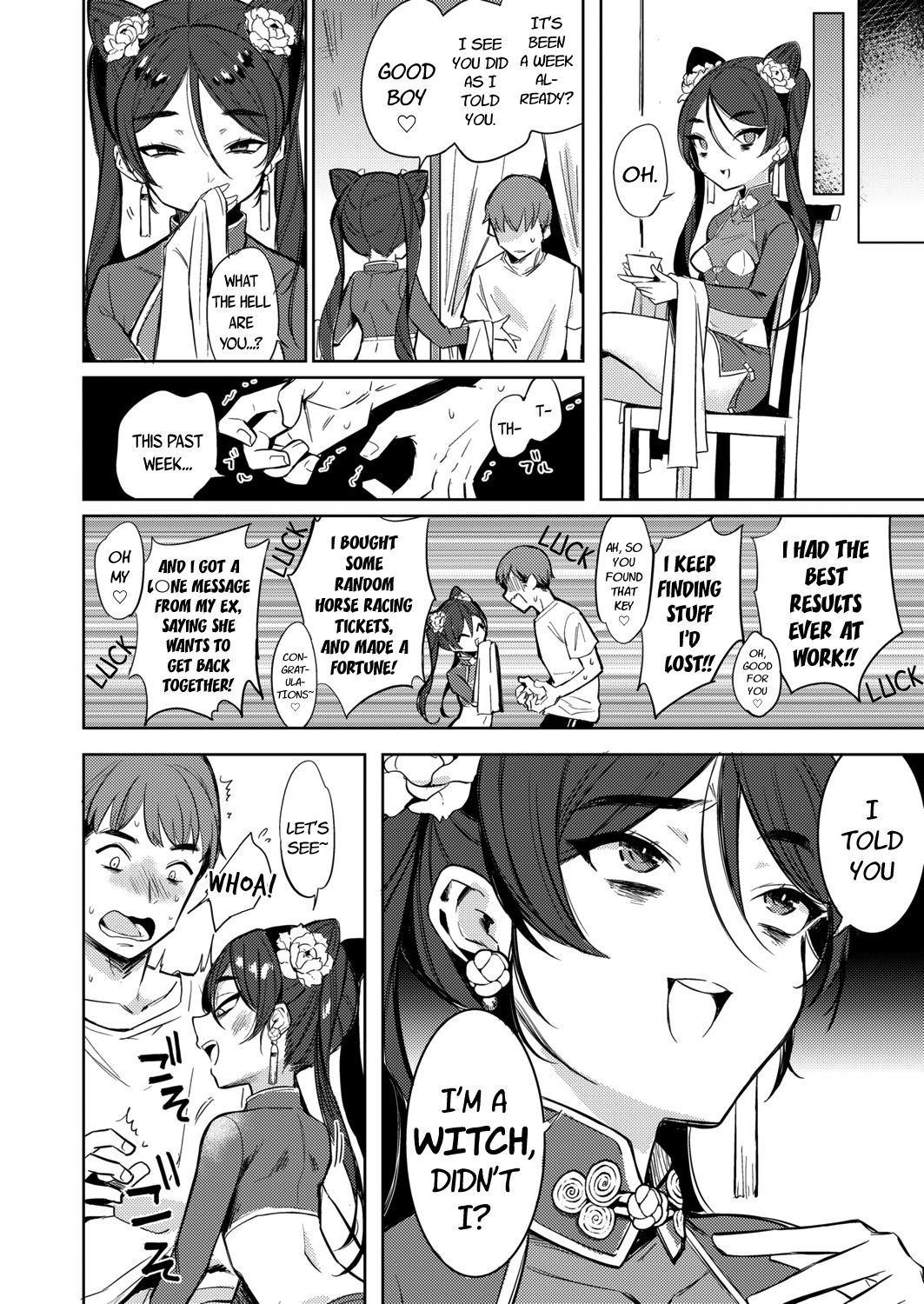 In the Witch’s Chamber [Kanimura Ebio] 1 . In the Witch's Chamber - Chapter 1 [Kanimura Ebio] – page 12