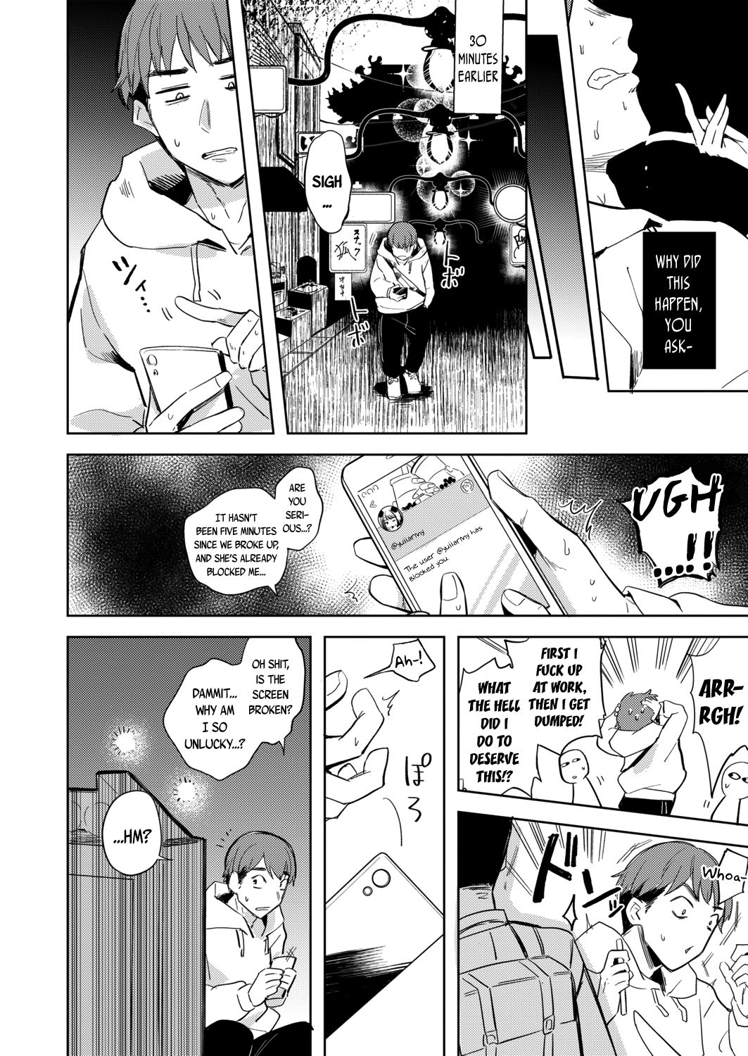 In the Witch’s Chamber [Kanimura Ebio] 1 . In the Witch's Chamber - Chapter 1 [Kanimura Ebio] – page 2