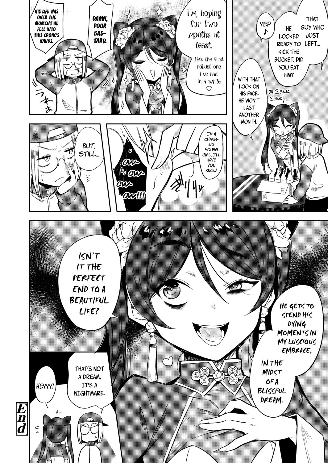In the Witch’s Chamber [Kanimura Ebio] 1 . In the Witch's Chamber - Chapter 1 [Kanimura Ebio] – page 24