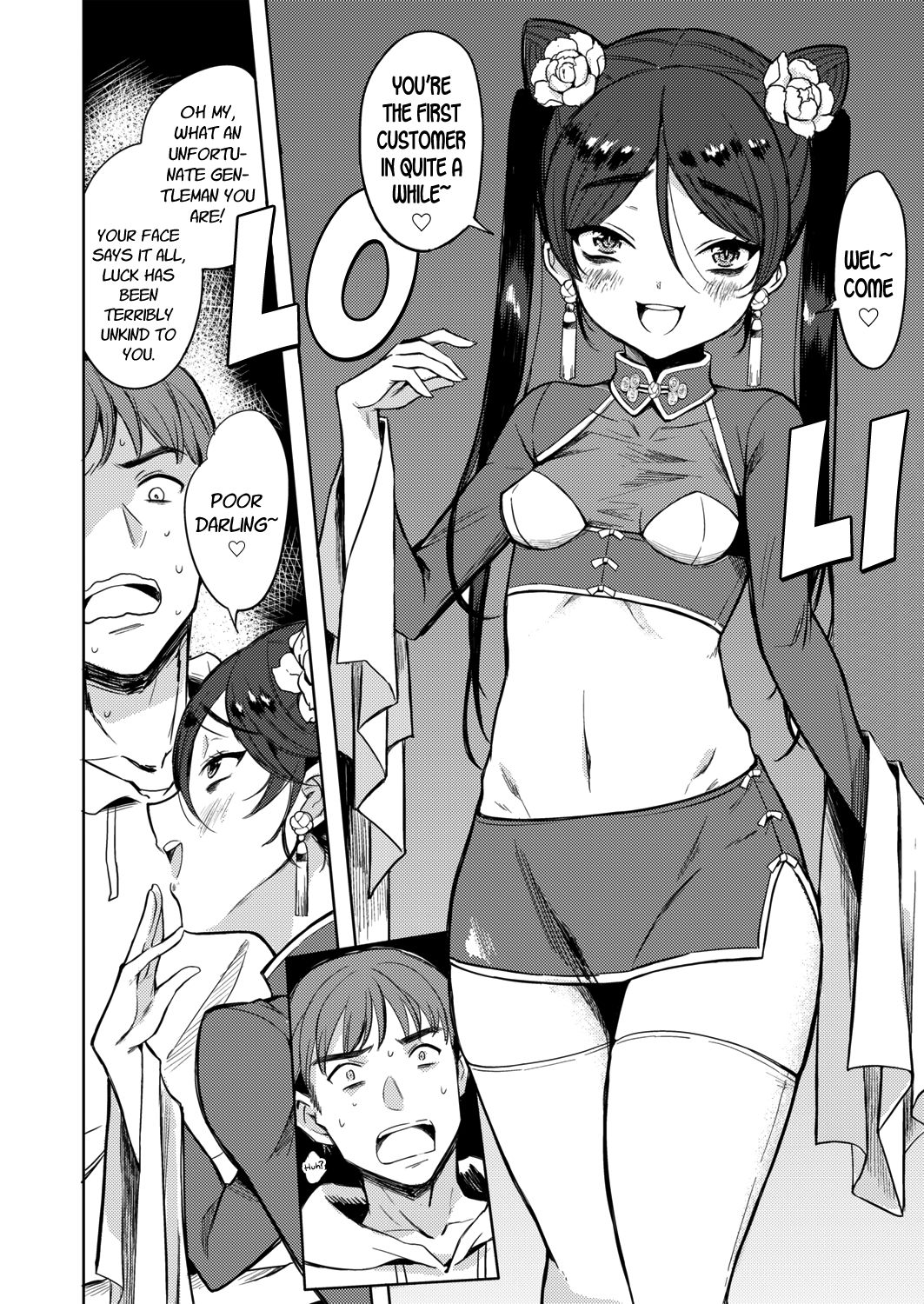 In the Witch’s Chamber [Kanimura Ebio] 1 . In the Witch's Chamber - Chapter 1 [Kanimura Ebio] – page 4