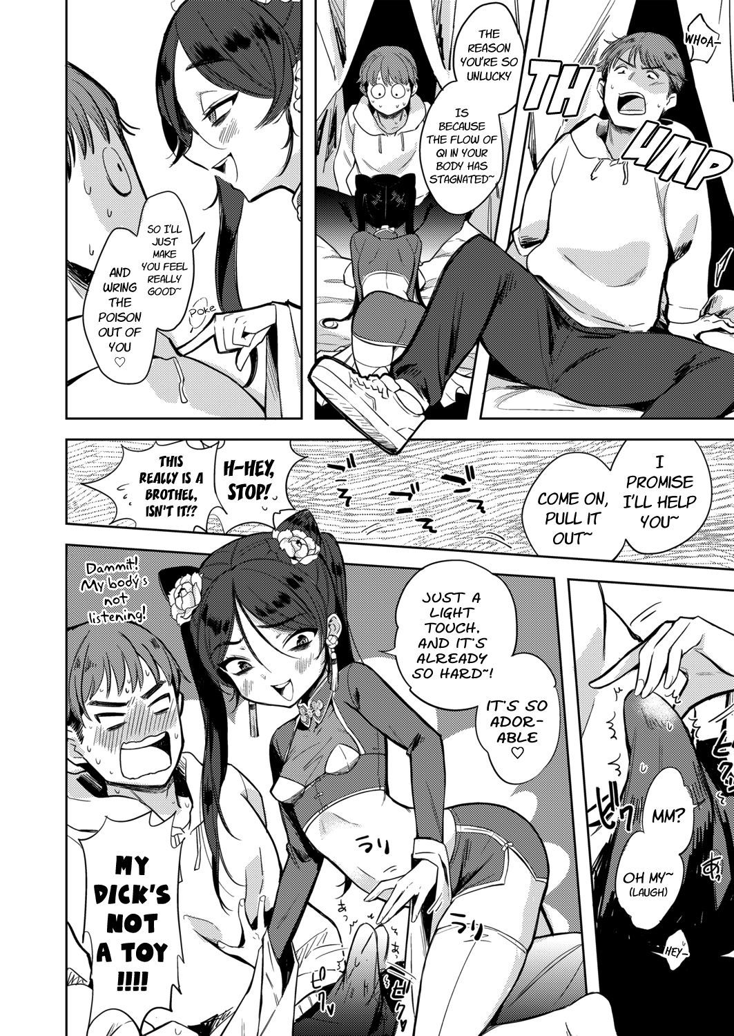 In the Witch’s Chamber [Kanimura Ebio] 1 . In the Witch's Chamber - Chapter 1 [Kanimura Ebio] – page 8