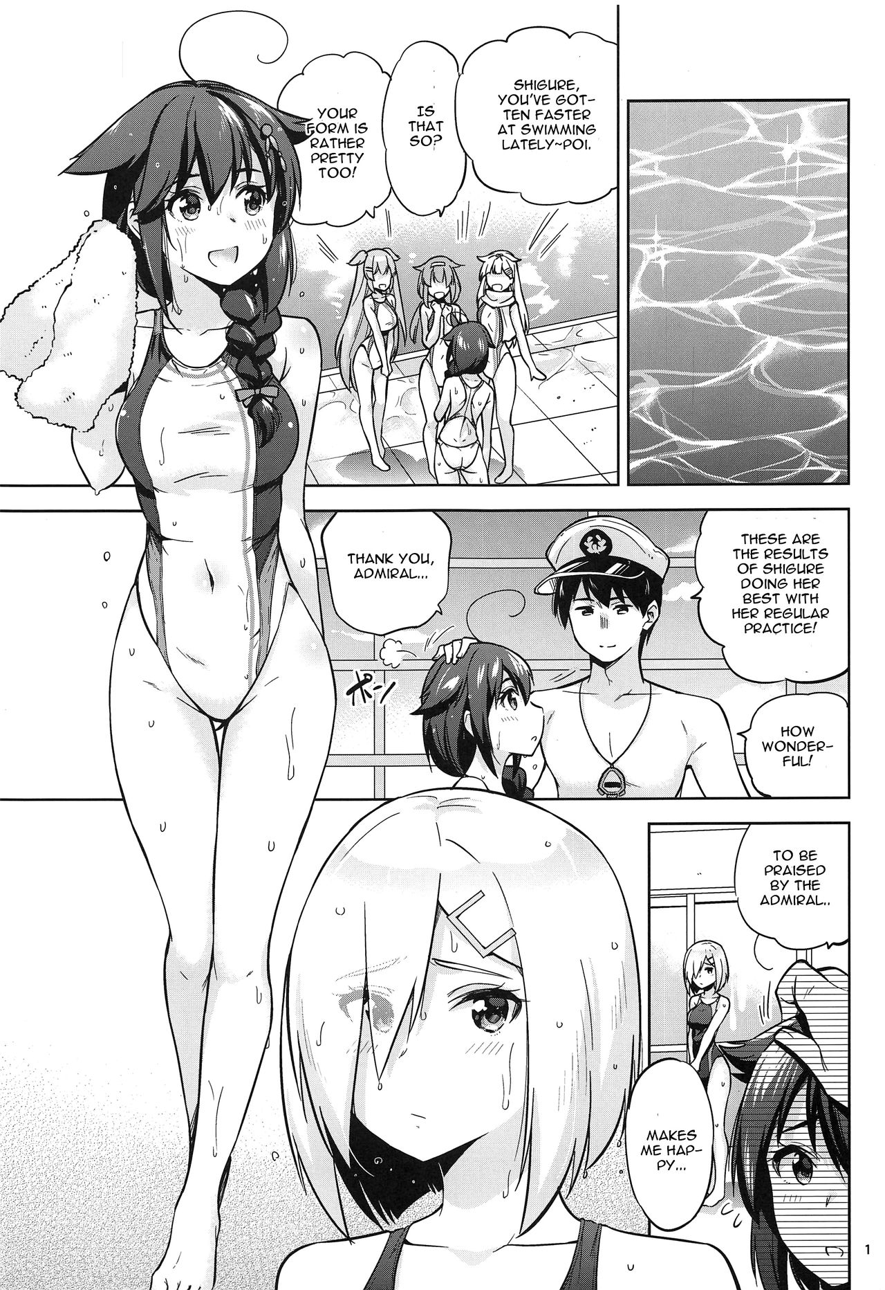 Kyouei-Mizugi na Shigure-chan to Hamakaze-san to (Kantai Collection -KanColle-) [Sarfata] 1 . Kyouei-Mizugi na Shigure-chan to Hamakaze-san to - Chapter 1 (Kantai Collection -KanColle-) [Sarfata] – page 2