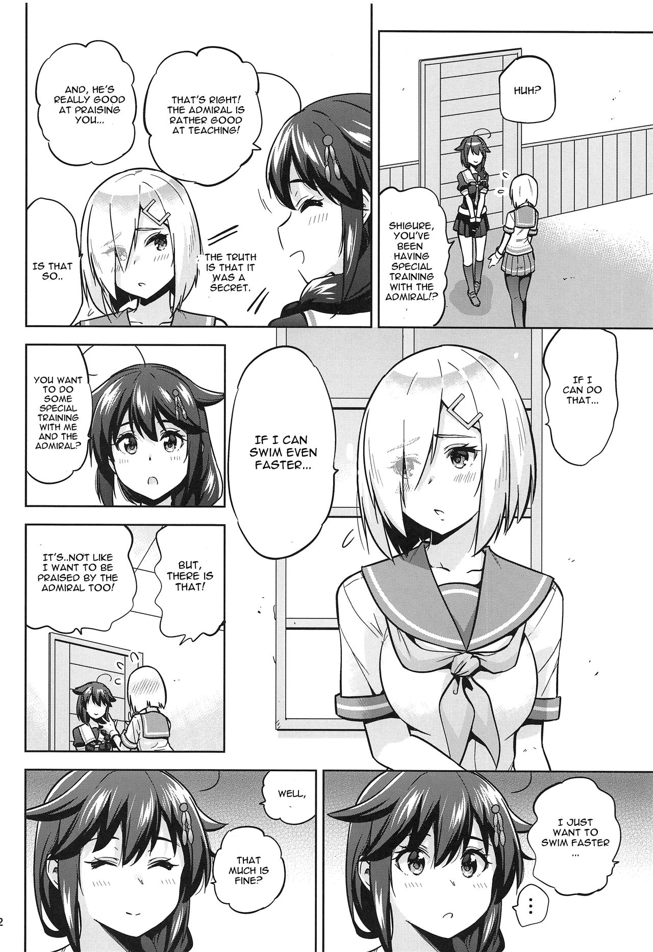 Kyouei-Mizugi na Shigure-chan to Hamakaze-san to (Kantai Collection -KanColle-) [Sarfata] 1 . Kyouei-Mizugi na Shigure-chan to Hamakaze-san to - Chapter 1 (Kantai Collection -KanColle-) [Sarfata] – page 3