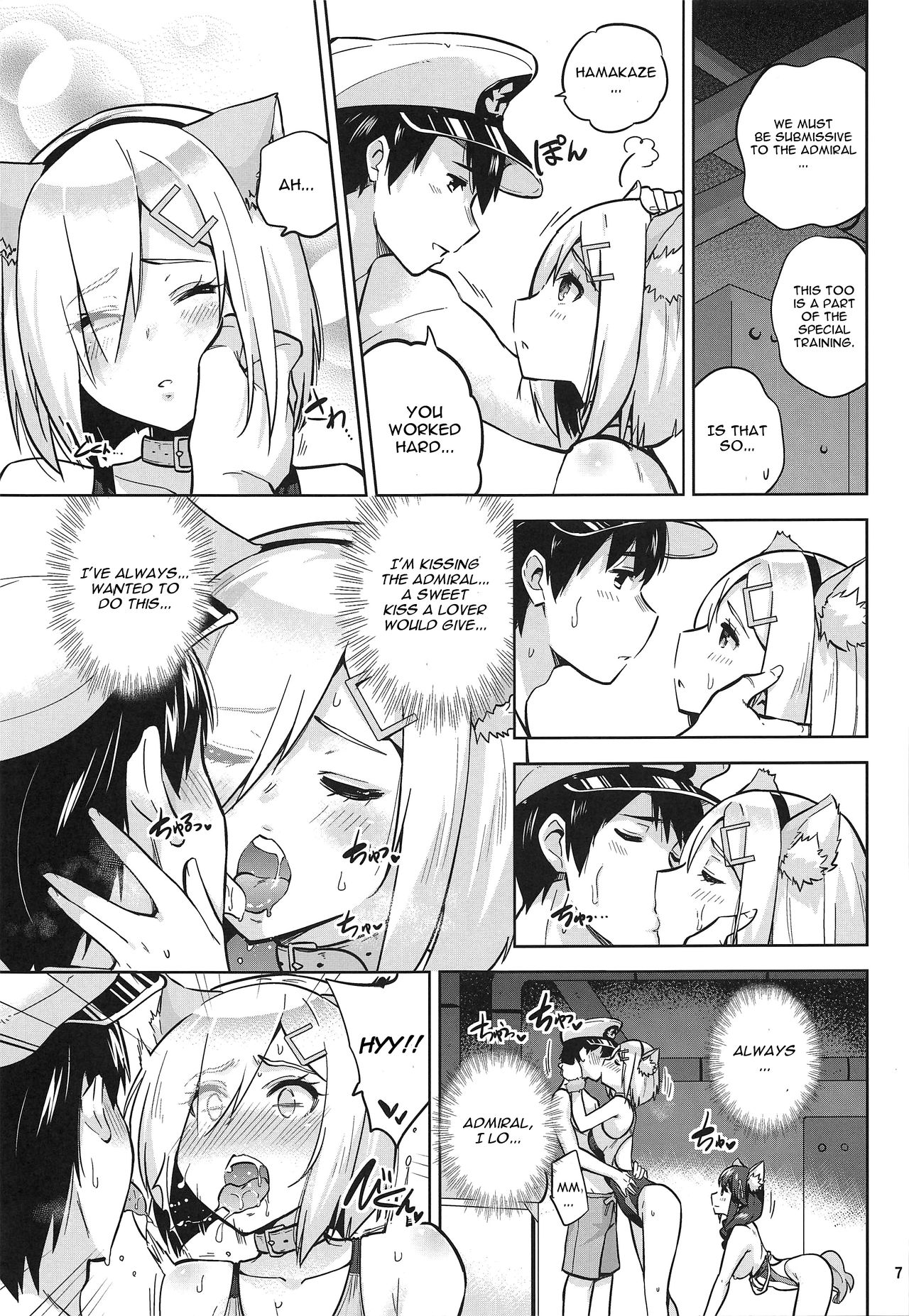Kyouei-Mizugi na Shigure-chan to Hamakaze-san to (Kantai Collection -KanColle-) [Sarfata] 1 . Kyouei-Mizugi na Shigure-chan to Hamakaze-san to - Chapter 1 (Kantai Collection -KanColle-) [Sarfata] – page 8
