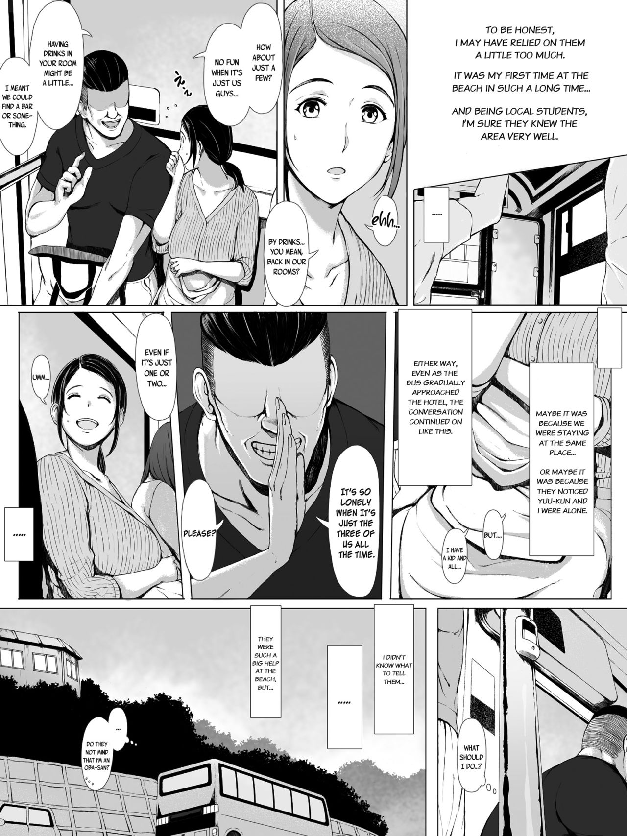 Hahagui [Pulpo Azone] 1 . Hahagui  - Chapter 1 [Pulpo Azone] – page 10