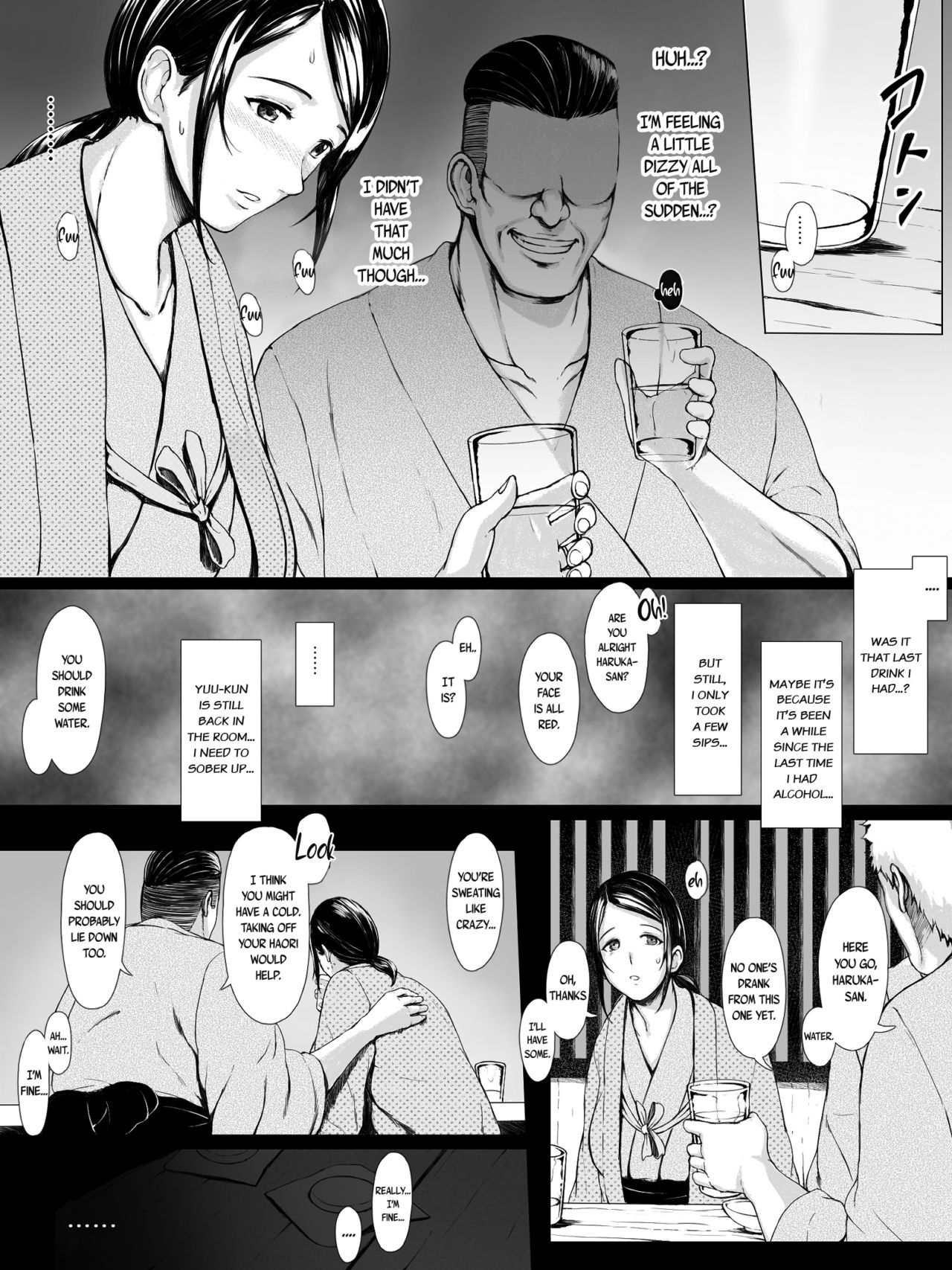 Hahagui [Pulpo Azone] 1 . Hahagui  - Chapter 1 [Pulpo Azone] – page 18