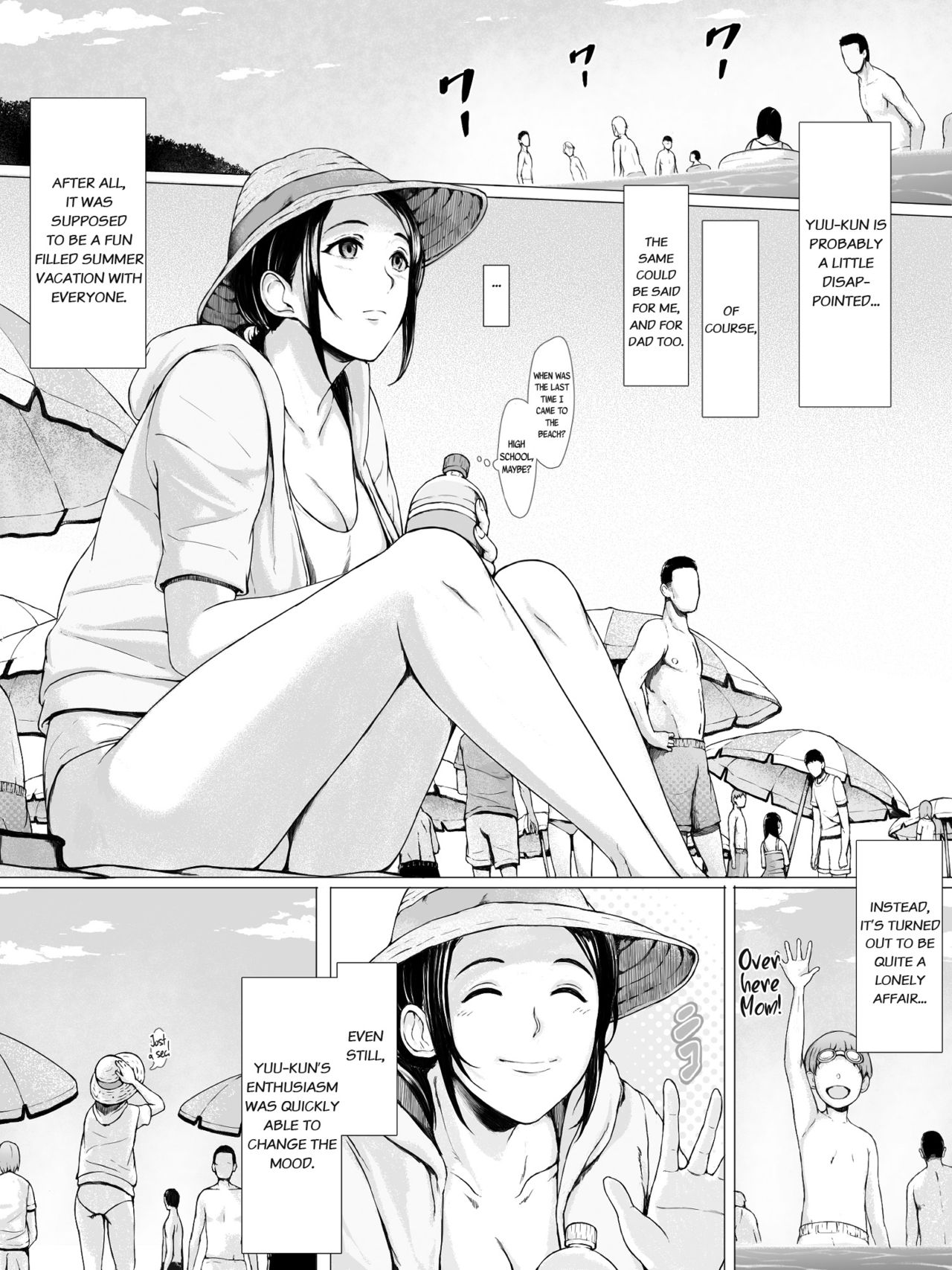 Hahagui [Pulpo Azone] 1 . Hahagui  - Chapter 1 [Pulpo Azone] – page 4