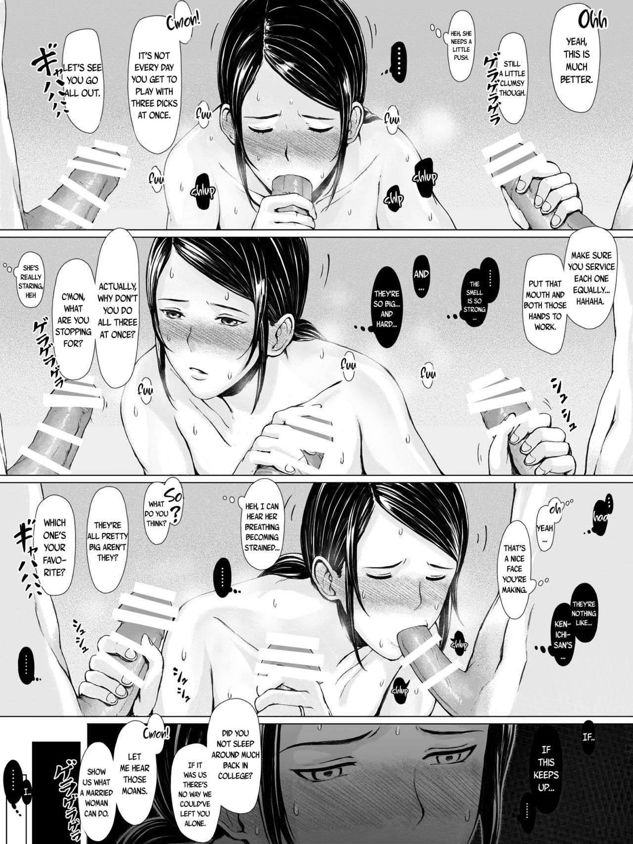 Hahagui [Pulpo Azone] 1 . Hahagui  - Chapter 1 [Pulpo Azone] – page 41