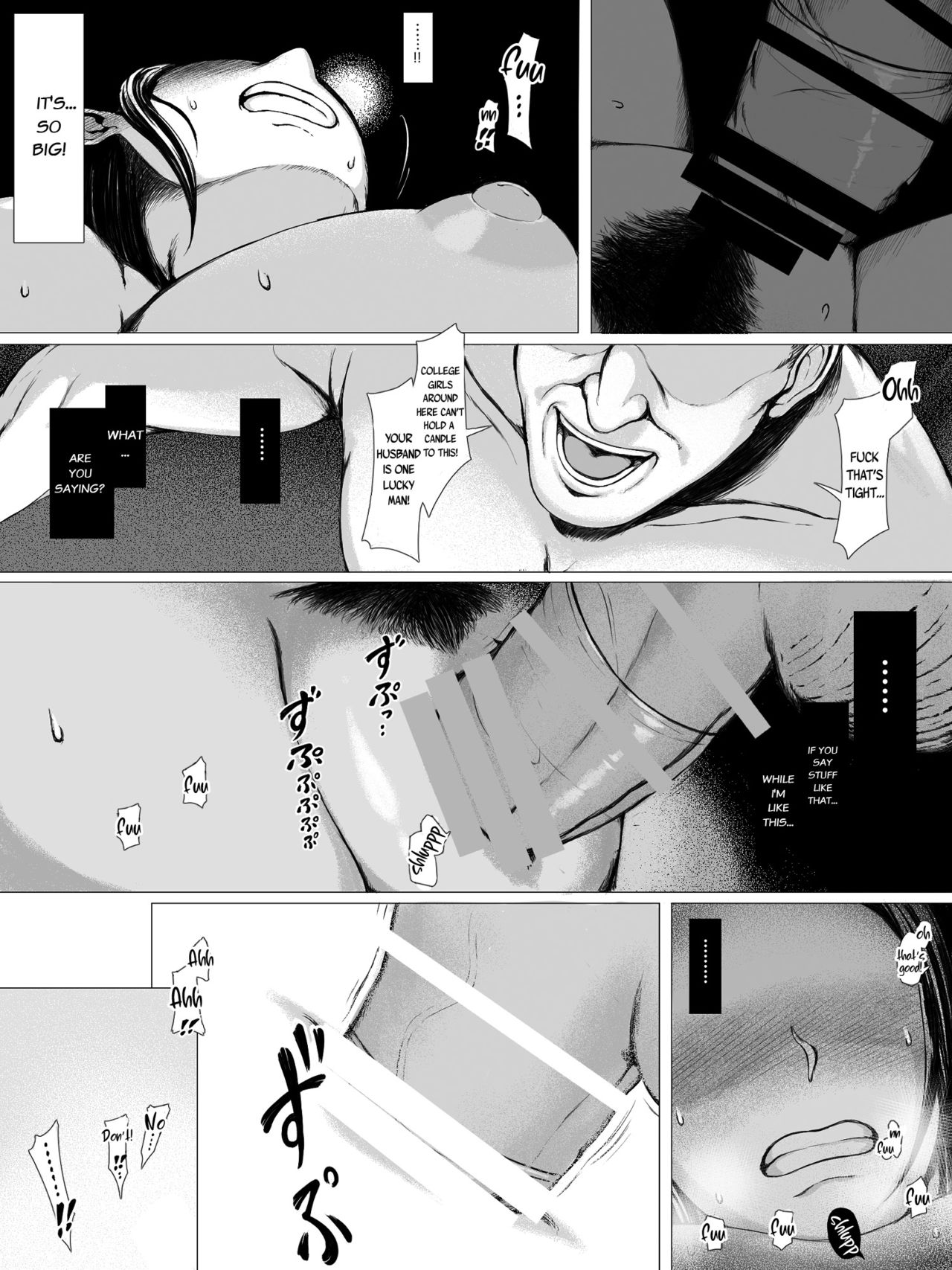 Hahagui [Pulpo Azone] 1 . Hahagui  - Chapter 1 [Pulpo Azone] – page 52
