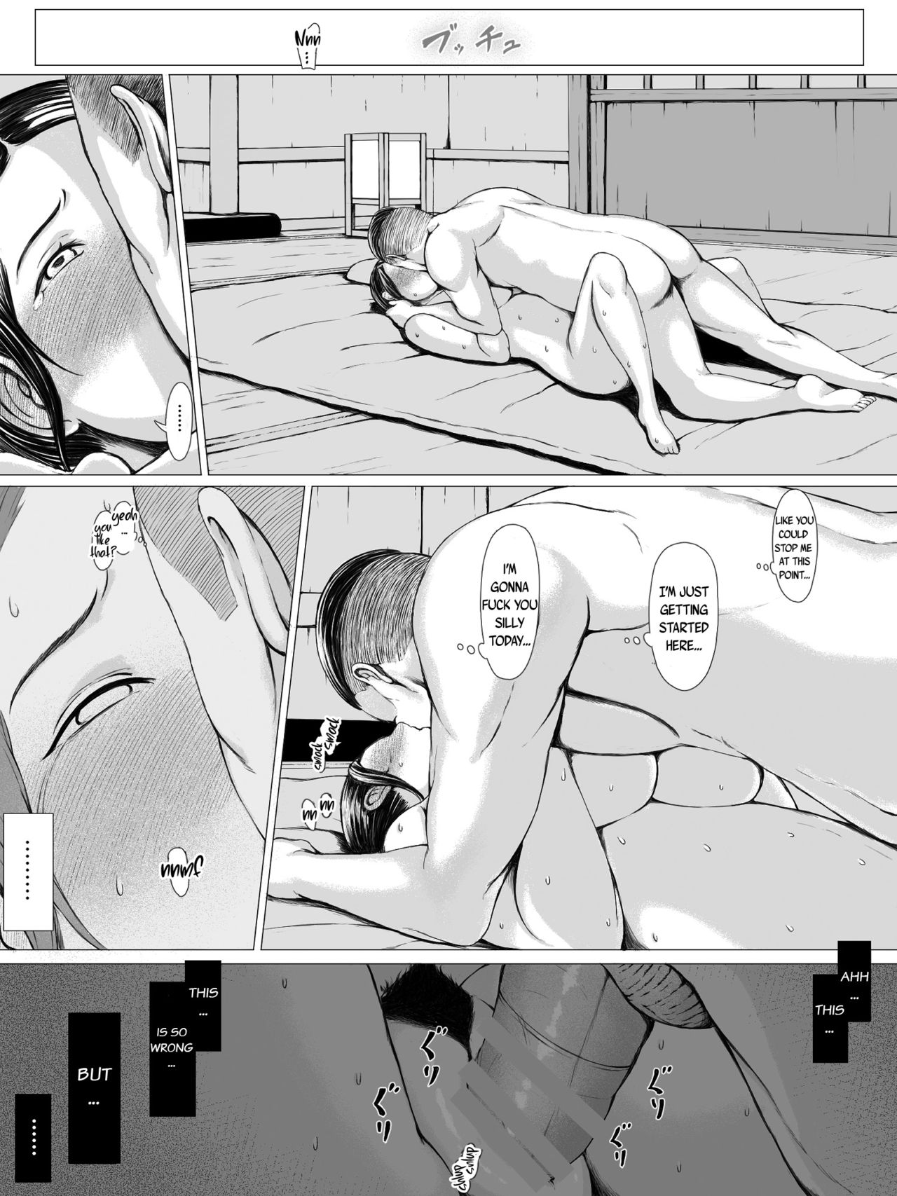 Hahagui [Pulpo Azone] 1 . Hahagui  - Chapter 1 [Pulpo Azone] – page 59