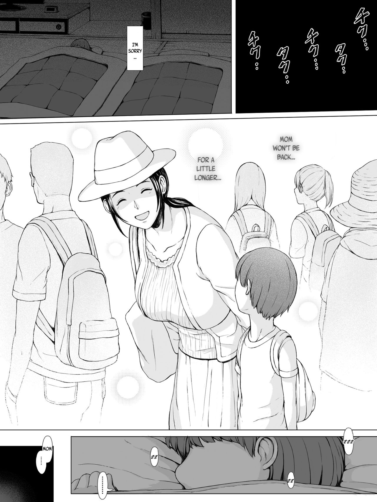 Hahagui [Pulpo Azone] 1 . Hahagui  - Chapter 1 [Pulpo Azone] – page 67