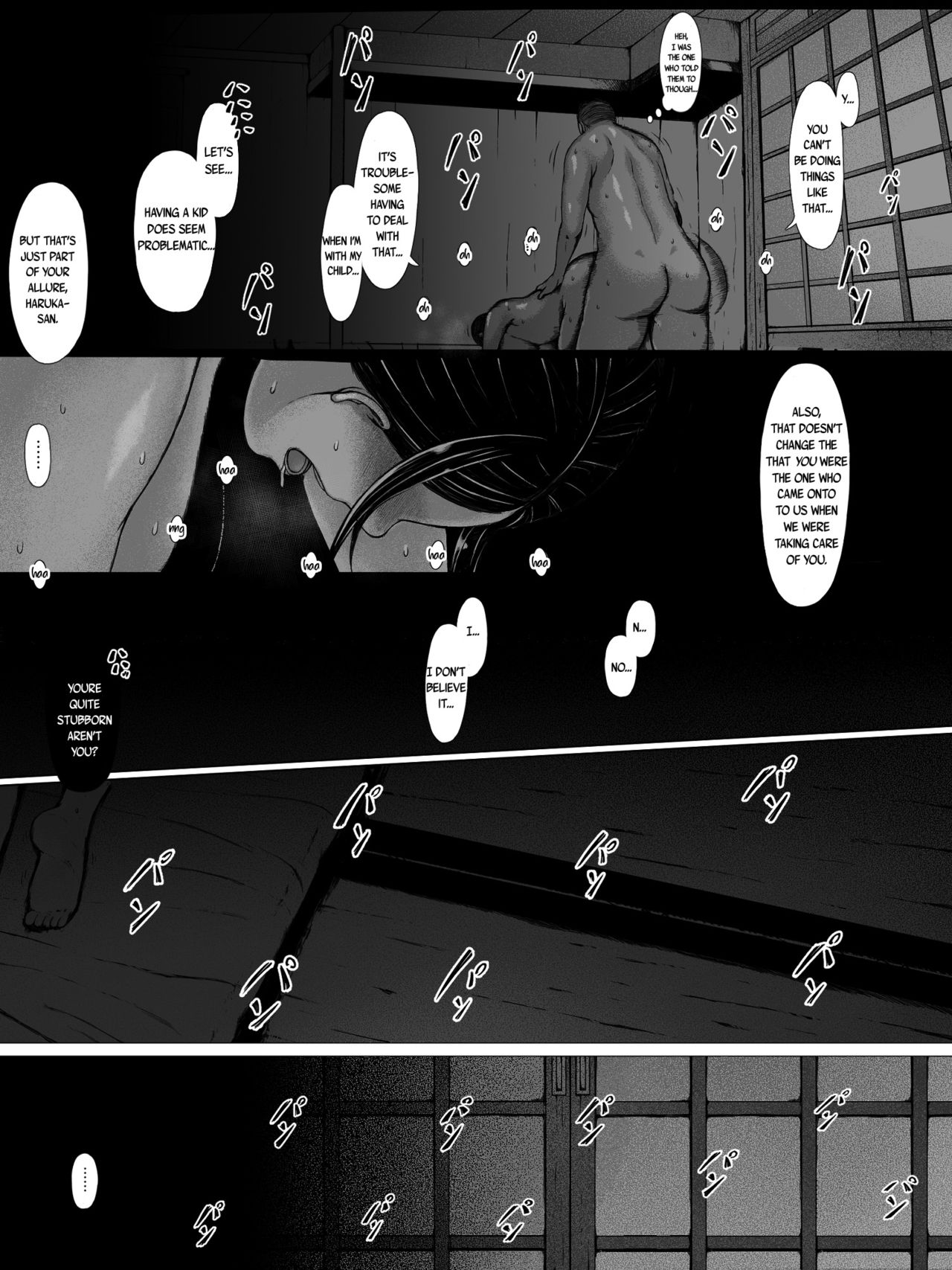 Hahagui [Pulpo Azone] 1 . Hahagui  - Chapter 1 [Pulpo Azone] – page 73