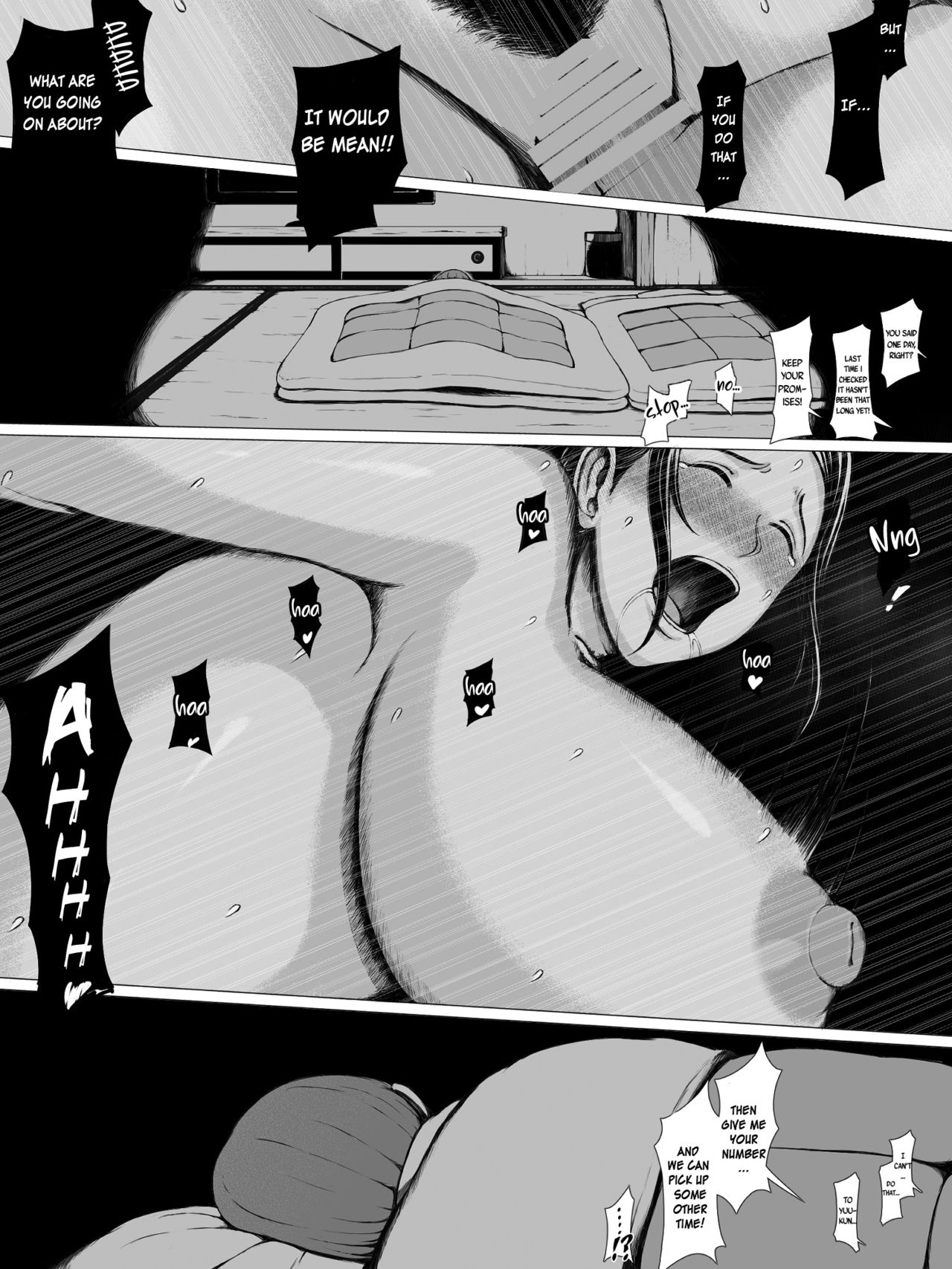 Hahagui [Pulpo Azone] 1 . Hahagui  - Chapter 1 [Pulpo Azone] – page 77