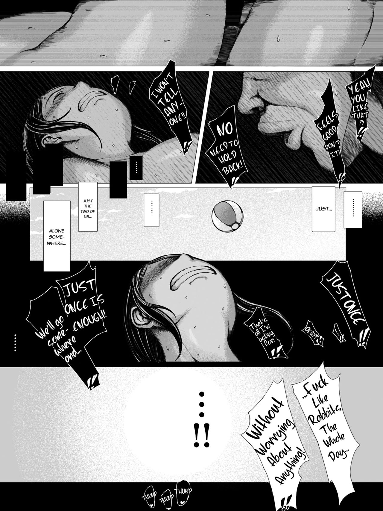 Hahagui [Pulpo Azone] 1 . Hahagui  - Chapter 1 [Pulpo Azone] – page 79
