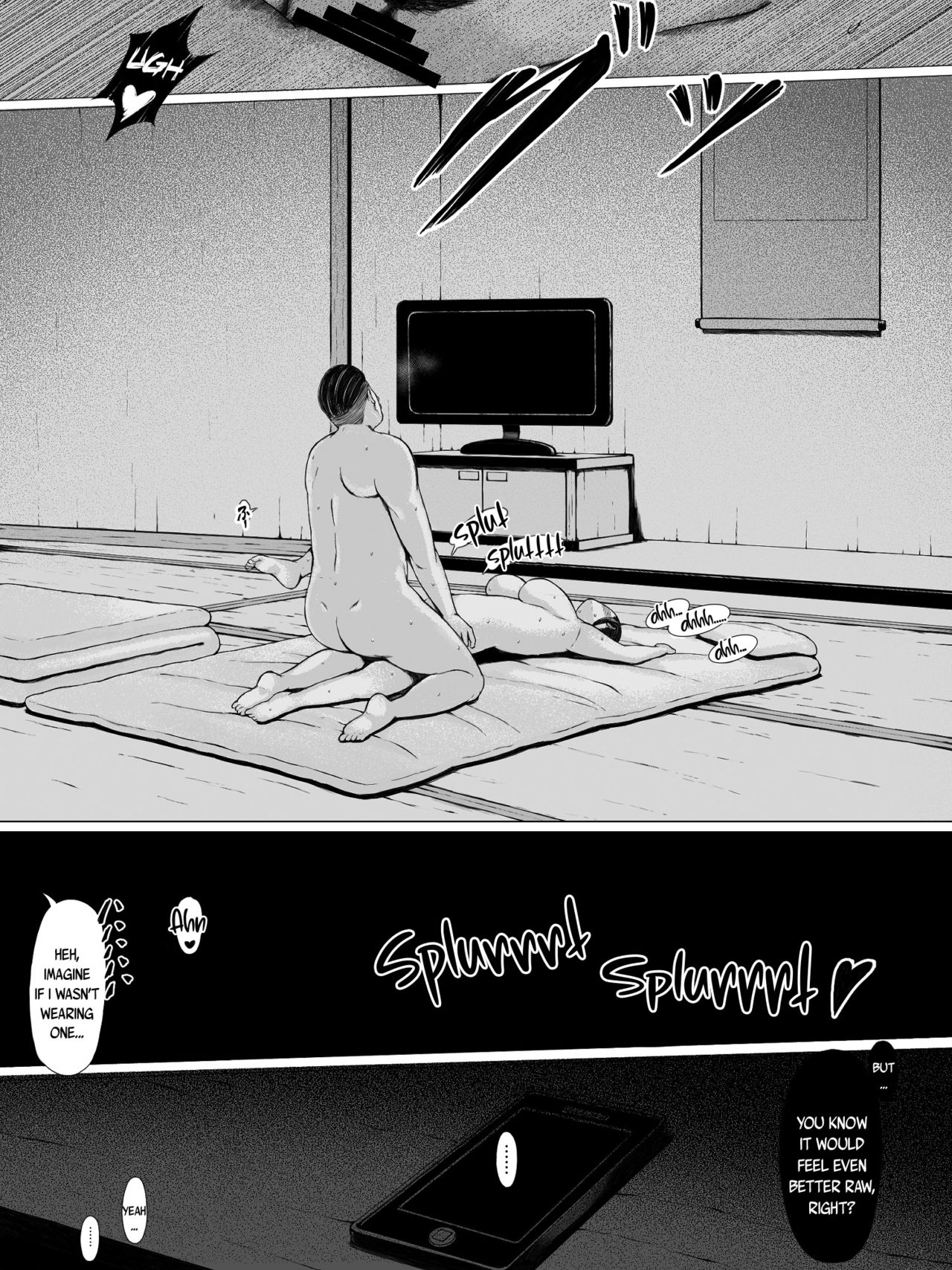 Hahagui [Pulpo Azone] 1 . Hahagui  - Chapter 1 [Pulpo Azone] – page 83